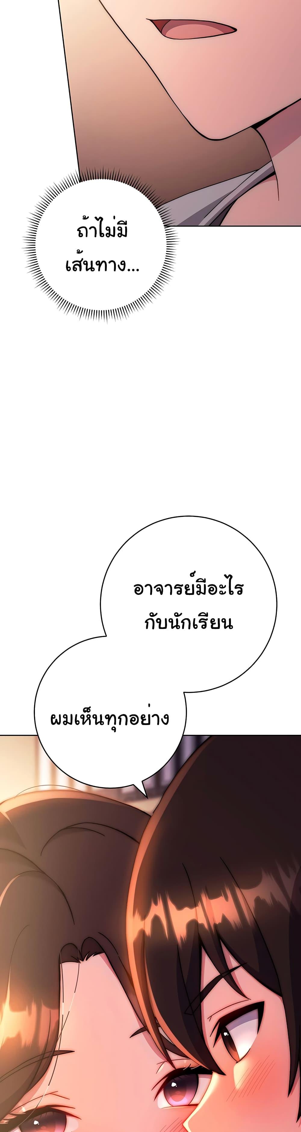Doujin-Lc- อ่าน โดจิน มังฮวา เกาหลี ญี่ปุ่น จีน แปลไทย Love Choice ตอนที่ 1 2 3 4 5 6 7 8 9 10 11 12 13 14 ฟรี ไม่มีโฆษณา อ่าน โดจิน Manhwa เกาหลี ญี่ปุ่น จีน เรามีครบ คัดมาให้เน้นๆ โดจิน 18+ รับประกันความฟินโดย  Doujin Lc