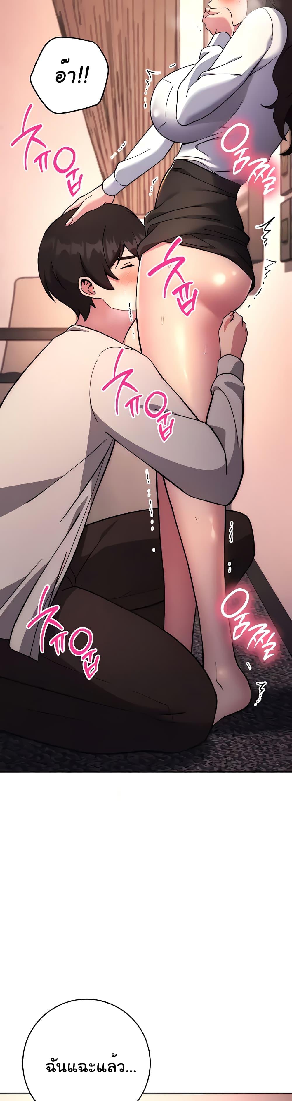 Doujin-Lc- อ่าน โดจิน มังฮวา เกาหลี ญี่ปุ่น จีน แปลไทย Love Choice ตอนที่ 1 2 3 4 5 6 7 8 9 10 11 12 13 14 ฟรี ไม่มีโฆษณา อ่าน โดจิน Manhwa เกาหลี ญี่ปุ่น จีน เรามีครบ คัดมาให้เน้นๆ โดจิน 18+ รับประกันความฟินโดย  Doujin Lc