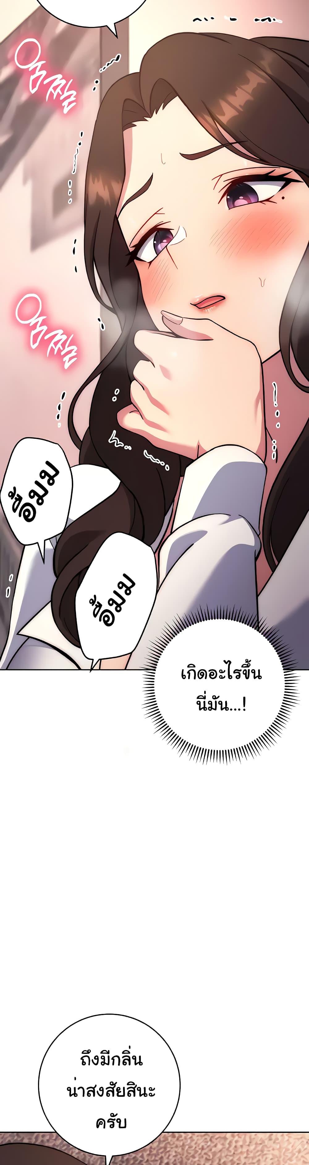Doujin-Lc- อ่าน โดจิน มังฮวา เกาหลี ญี่ปุ่น จีน แปลไทย Love Choice ตอนที่ 1 2 3 4 5 6 7 8 9 10 11 12 13 14 ฟรี ไม่มีโฆษณา อ่าน โดจิน Manhwa เกาหลี ญี่ปุ่น จีน เรามีครบ คัดมาให้เน้นๆ โดจิน 18+ รับประกันความฟินโดย  Doujin Lc