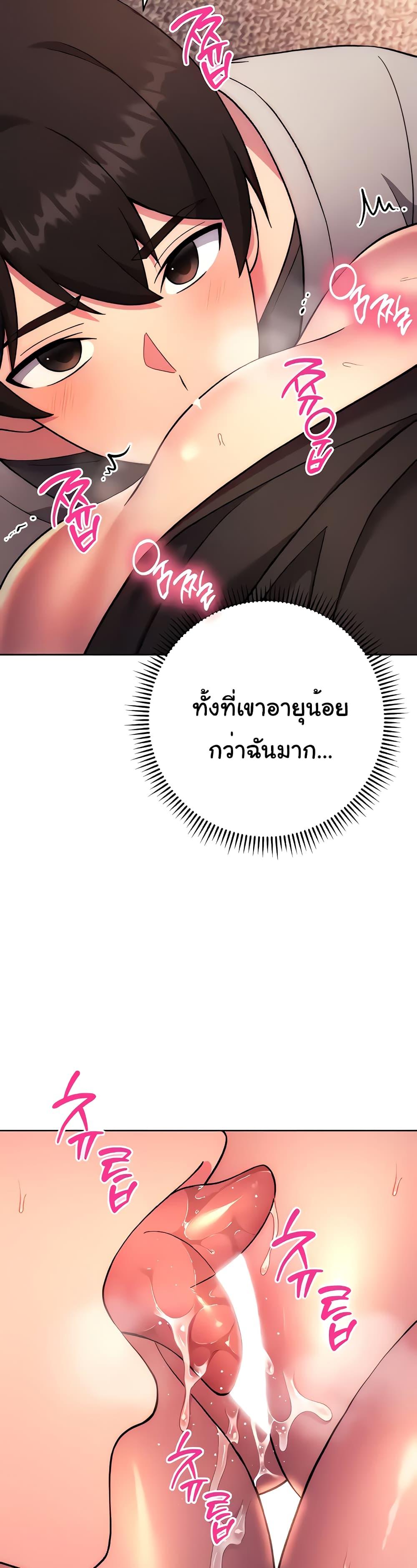 Doujin-Lc- อ่าน โดจิน มังฮวา เกาหลี ญี่ปุ่น จีน แปลไทย Love Choice ตอนที่ 1 2 3 4 5 6 7 8 9 10 11 12 13 14 ฟรี ไม่มีโฆษณา อ่าน โดจิน Manhwa เกาหลี ญี่ปุ่น จีน เรามีครบ คัดมาให้เน้นๆ โดจิน 18+ รับประกันความฟินโดย  Doujin Lc