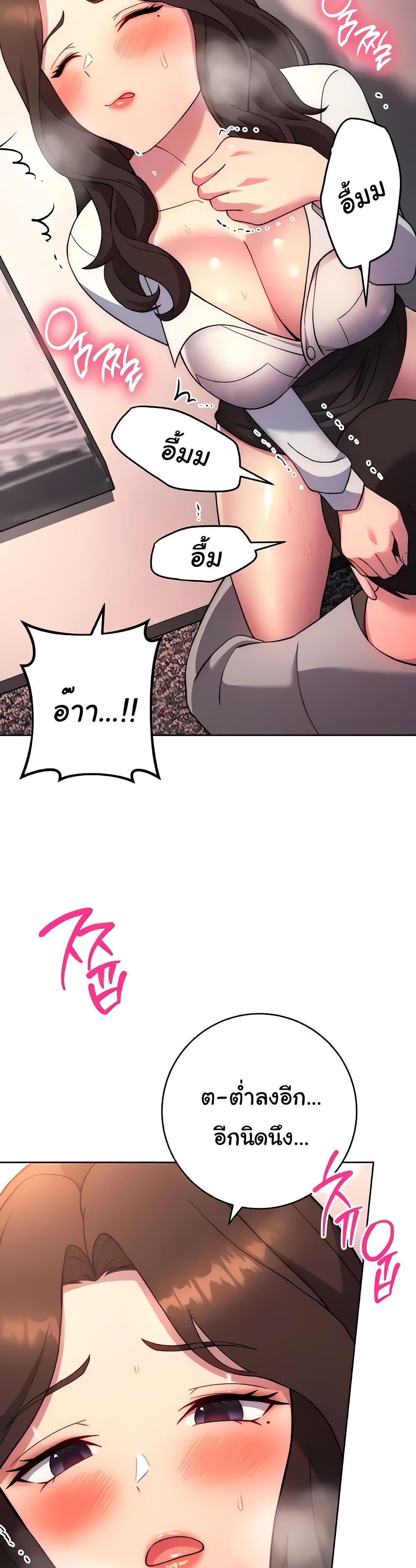 Doujin-Lc- อ่าน โดจิน มังฮวา เกาหลี ญี่ปุ่น จีน แปลไทย Love Choice ตอนที่ 1 2 3 4 5 6 7 8 9 10 11 12 13 14 ฟรี ไม่มีโฆษณา อ่าน โดจิน Manhwa เกาหลี ญี่ปุ่น จีน เรามีครบ คัดมาให้เน้นๆ โดจิน 18+ รับประกันความฟินโดย  Doujin Lc