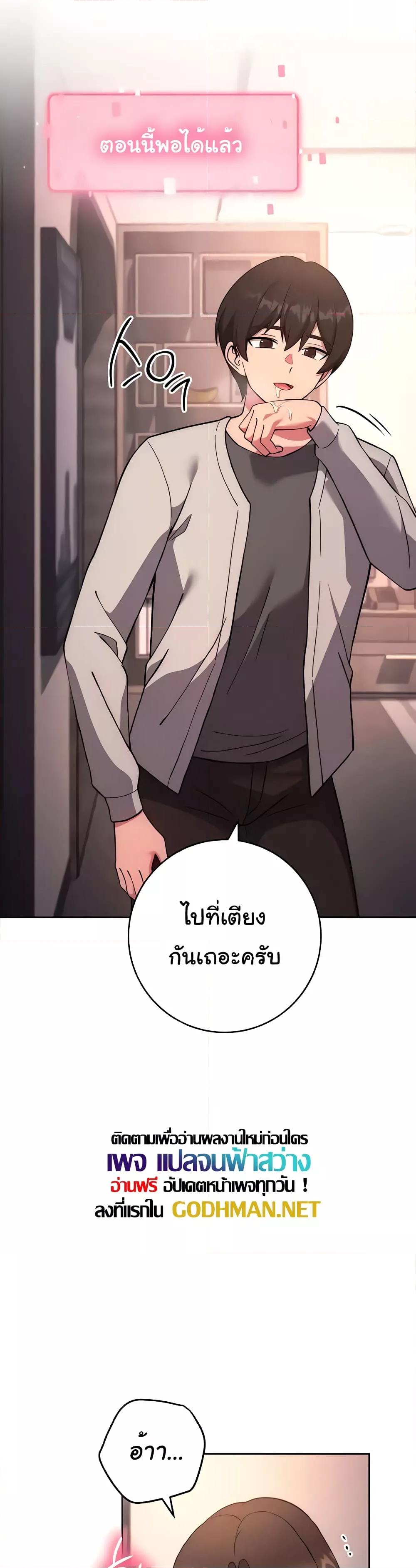 Doujin-Lc- อ่าน โดจิน มังฮวา เกาหลี ญี่ปุ่น จีน แปลไทย Love Choice ตอนที่ 1 2 3 4 5 6 7 8 9 10 11 12 13 14 ฟรี ไม่มีโฆษณา อ่าน โดจิน Manhwa เกาหลี ญี่ปุ่น จีน เรามีครบ คัดมาให้เน้นๆ โดจิน 18+ รับประกันความฟินโดย  Doujin Lc