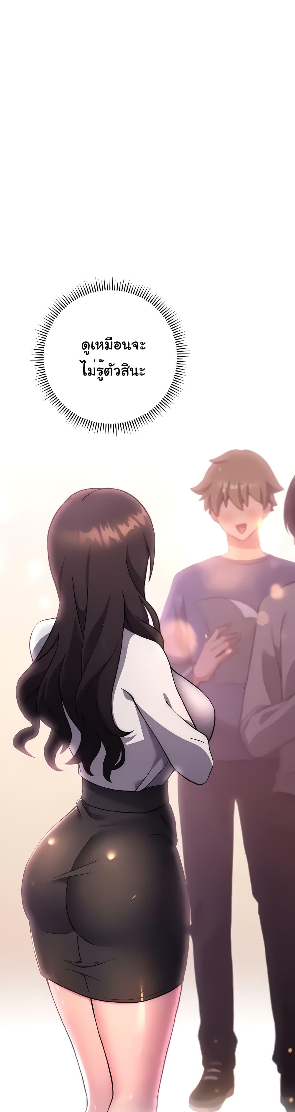 Doujin-Lc- อ่าน โดจิน มังฮวา เกาหลี ญี่ปุ่น จีน แปลไทย Love Choice ตอนที่ 1 2 3 4 5 6 7 8 9 10 11 12 13 14 ฟรี ไม่มีโฆษณา อ่าน โดจิน Manhwa เกาหลี ญี่ปุ่น จีน เรามีครบ คัดมาให้เน้นๆ โดจิน 18+ รับประกันความฟินโดย  Doujin Lc