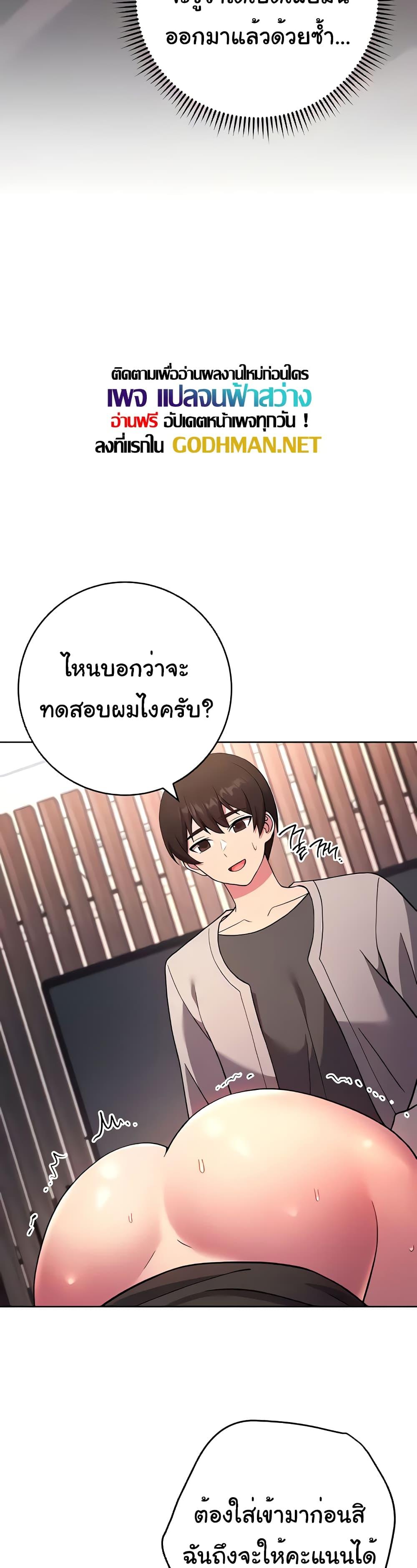 Doujin-Lc- อ่าน โดจิน มังฮวา เกาหลี ญี่ปุ่น จีน แปลไทย Love Choice ตอนที่ 1 2 3 4 5 6 7 8 9 10 11 12 13 14 ฟรี ไม่มีโฆษณา อ่าน โดจิน Manhwa เกาหลี ญี่ปุ่น จีน เรามีครบ คัดมาให้เน้นๆ โดจิน 18+ รับประกันความฟินโดย  Doujin Lc