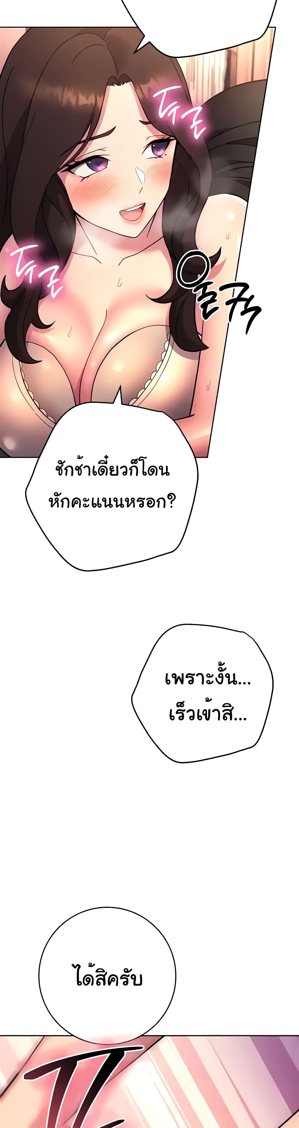 Doujin-Lc- อ่าน โดจิน มังฮวา เกาหลี ญี่ปุ่น จีน แปลไทย Love Choice ตอนที่ 1 2 3 4 5 6 7 8 9 10 11 12 13 14 ฟรี ไม่มีโฆษณา อ่าน โดจิน Manhwa เกาหลี ญี่ปุ่น จีน เรามีครบ คัดมาให้เน้นๆ โดจิน 18+ รับประกันความฟินโดย  Doujin Lc