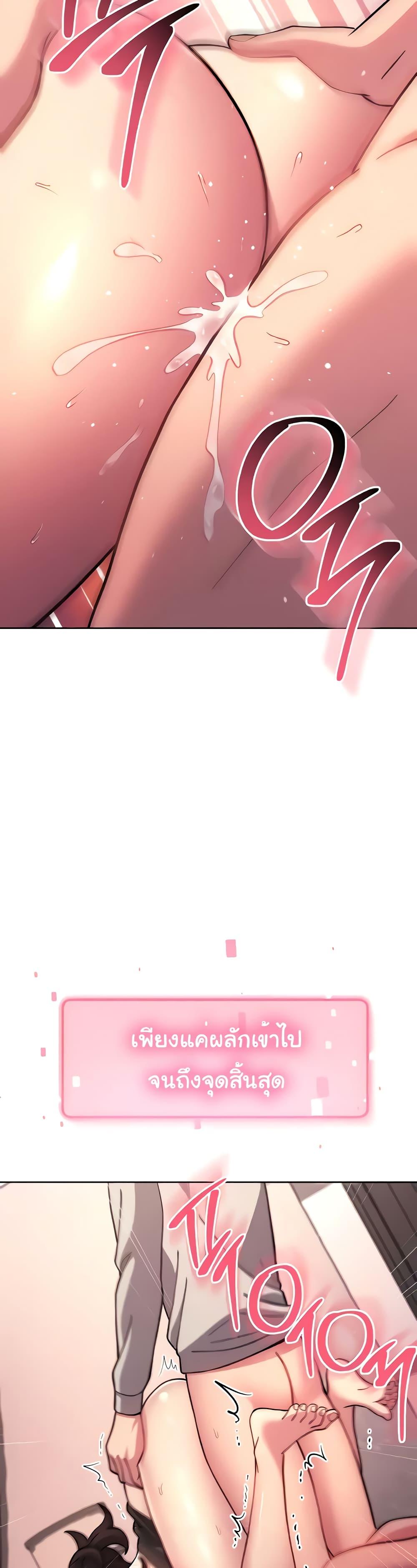 Doujin-Lc- อ่าน โดจิน มังฮวา เกาหลี ญี่ปุ่น จีน แปลไทย Love Choice ตอนที่ 1 2 3 4 5 6 7 8 9 10 11 12 13 14 ฟรี ไม่มีโฆษณา อ่าน โดจิน Manhwa เกาหลี ญี่ปุ่น จีน เรามีครบ คัดมาให้เน้นๆ โดจิน 18+ รับประกันความฟินโดย  Doujin Lc