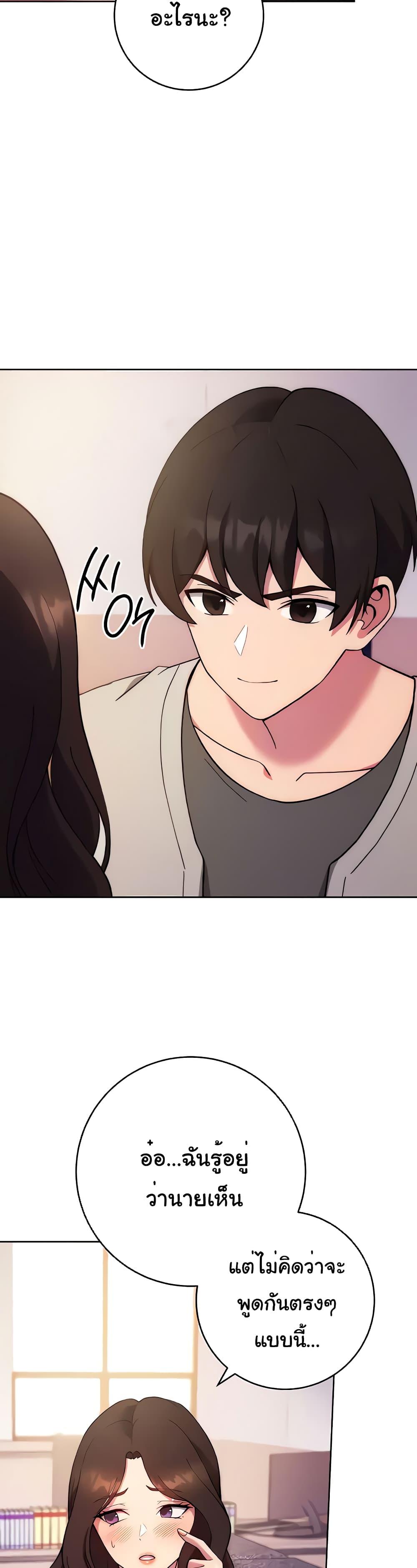 Doujin-Lc- อ่าน โดจิน มังฮวา เกาหลี ญี่ปุ่น จีน แปลไทย Love Choice ตอนที่ 1 2 3 4 5 6 7 8 9 10 11 12 13 14 ฟรี ไม่มีโฆษณา อ่าน โดจิน Manhwa เกาหลี ญี่ปุ่น จีน เรามีครบ คัดมาให้เน้นๆ โดจิน 18+ รับประกันความฟินโดย  Doujin Lc