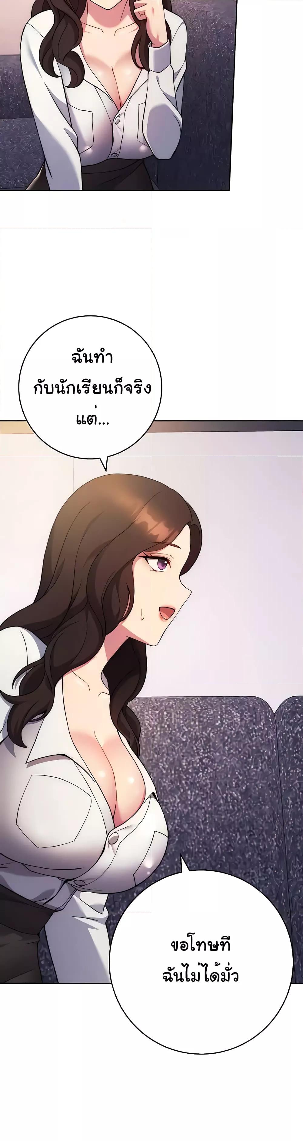 Doujin-Lc- อ่าน โดจิน มังฮวา เกาหลี ญี่ปุ่น จีน แปลไทย Love Choice ตอนที่ 1 2 3 4 5 6 7 8 9 10 11 12 13 14 ฟรี ไม่มีโฆษณา อ่าน โดจิน Manhwa เกาหลี ญี่ปุ่น จีน เรามีครบ คัดมาให้เน้นๆ โดจิน 18+ รับประกันความฟินโดย  Doujin Lc