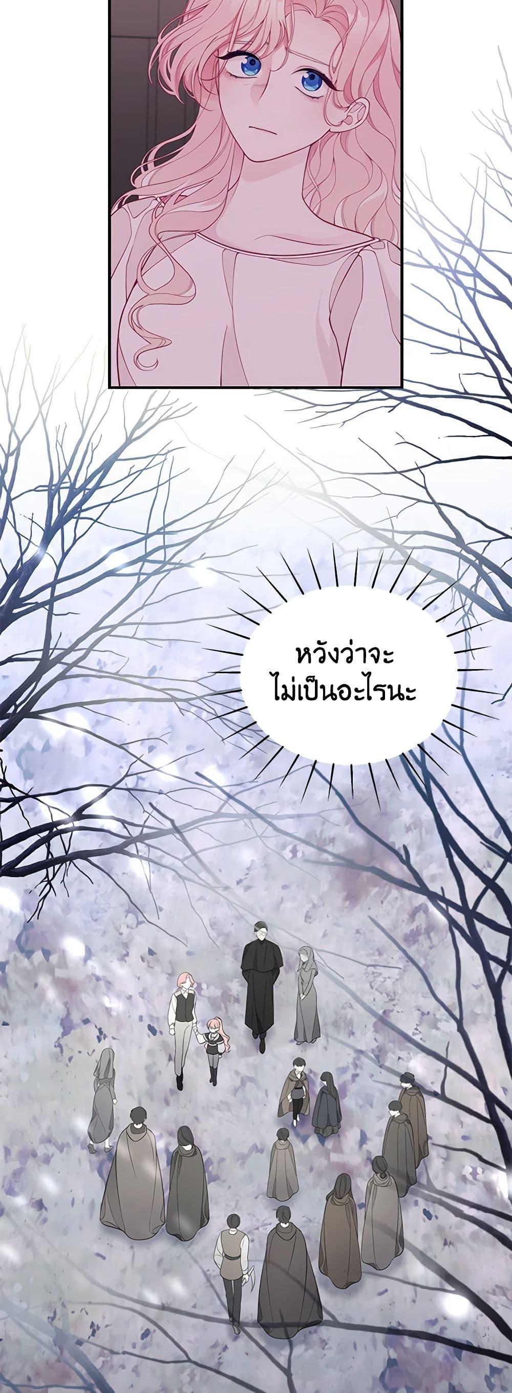 Manga-lc-com อ่านมังงะ อ่านการ์ตูน ออนไลน์ ฟรี I Only Came to Find My Dad ตอนที่ 1 2 3 4 5 6 7 8 9 10 11 12 13 14 ฟรี ไม่มีโฆษณา Manga-lc - อ่าน มังงะ อ่าน การ์ตูน ออนไลน์ อ่านมังงะ ฟรี