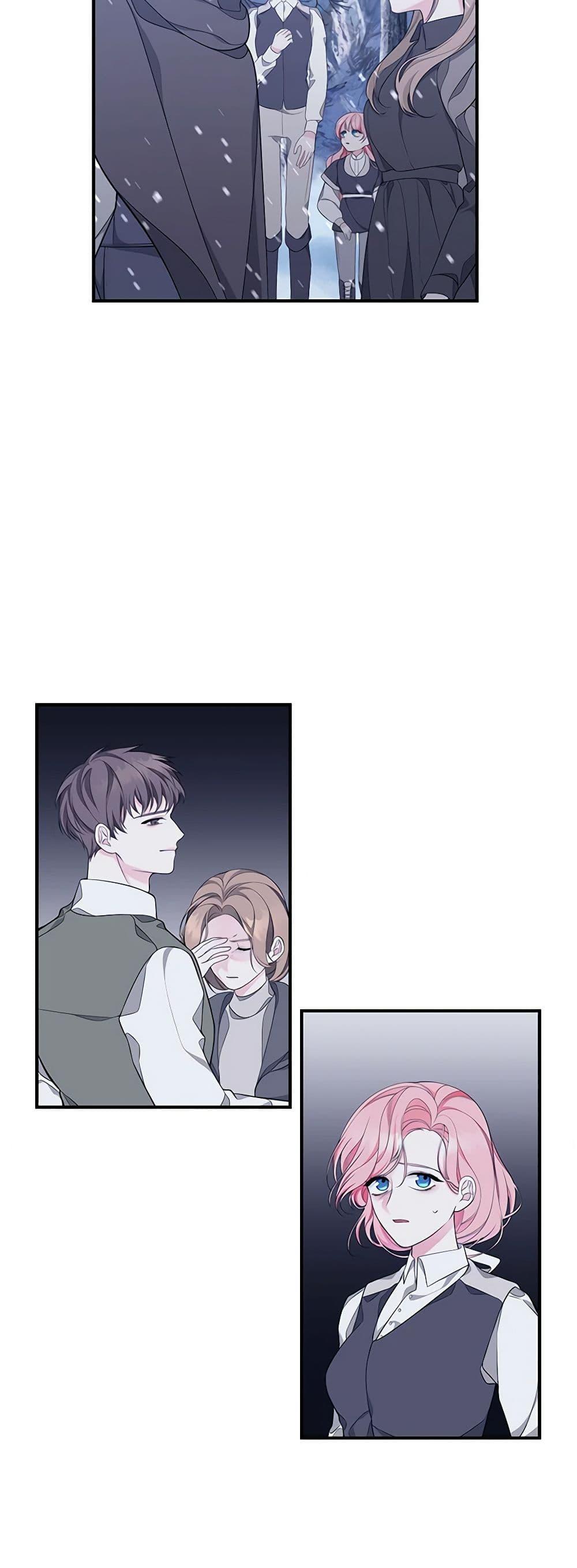 Manga-lc-com อ่านมังงะ อ่านการ์ตูน ออนไลน์ ฟรี I Only Came to Find My Dad ตอนที่ 1 2 3 4 5 6 7 8 9 10 11 12 13 14 ฟรี ไม่มีโฆษณา Manga-lc - อ่าน มังงะ อ่าน การ์ตูน ออนไลน์ อ่านมังงะ ฟรี