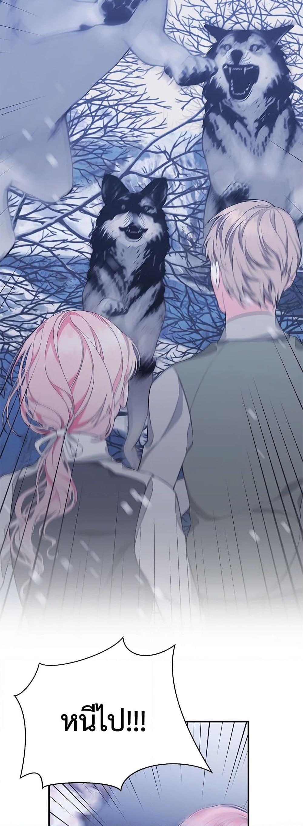 Manga-lc-com อ่านมังงะ อ่านการ์ตูน ออนไลน์ ฟรี I Only Came to Find My Dad ตอนที่ 1 2 3 4 5 6 7 8 9 10 11 12 13 14 ฟรี ไม่มีโฆษณา Manga-lc - อ่าน มังงะ อ่าน การ์ตูน ออนไลน์ อ่านมังงะ ฟรี