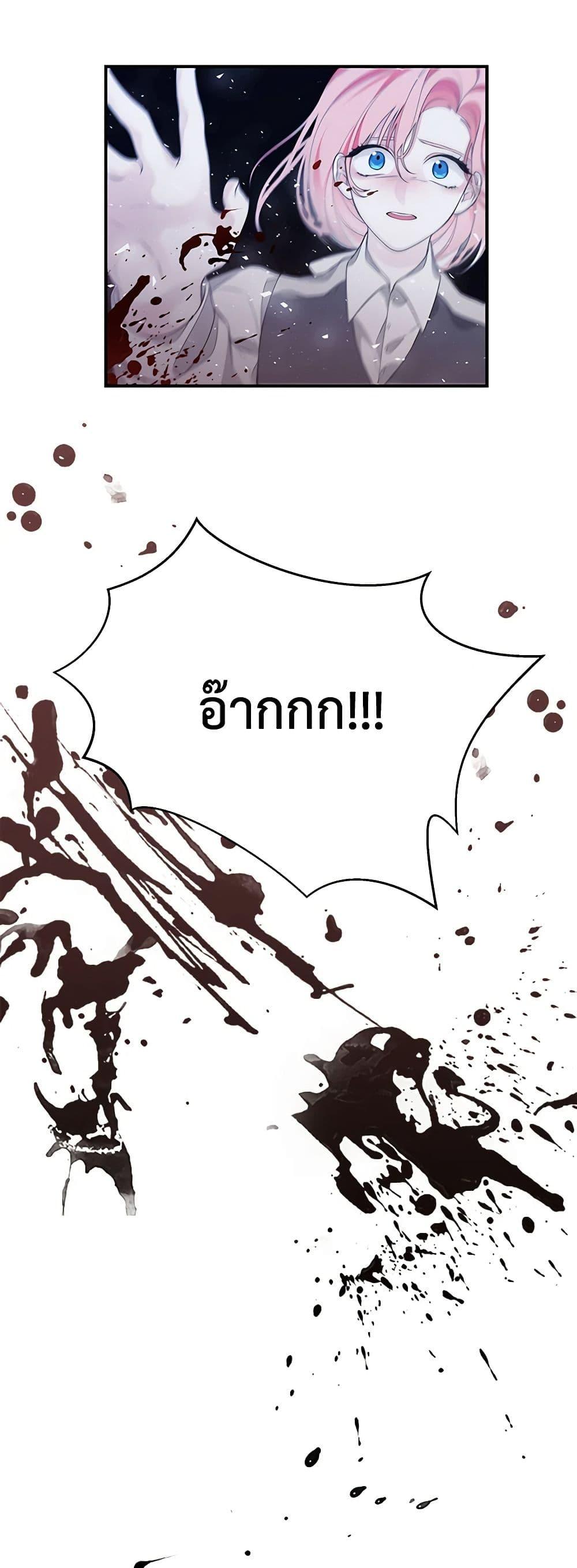 Manga-lc-com อ่านมังงะ อ่านการ์ตูน ออนไลน์ ฟรี I Only Came to Find My Dad ตอนที่ 1 2 3 4 5 6 7 8 9 10 11 12 13 14 ฟรี ไม่มีโฆษณา Manga-lc - อ่าน มังงะ อ่าน การ์ตูน ออนไลน์ อ่านมังงะ ฟรี