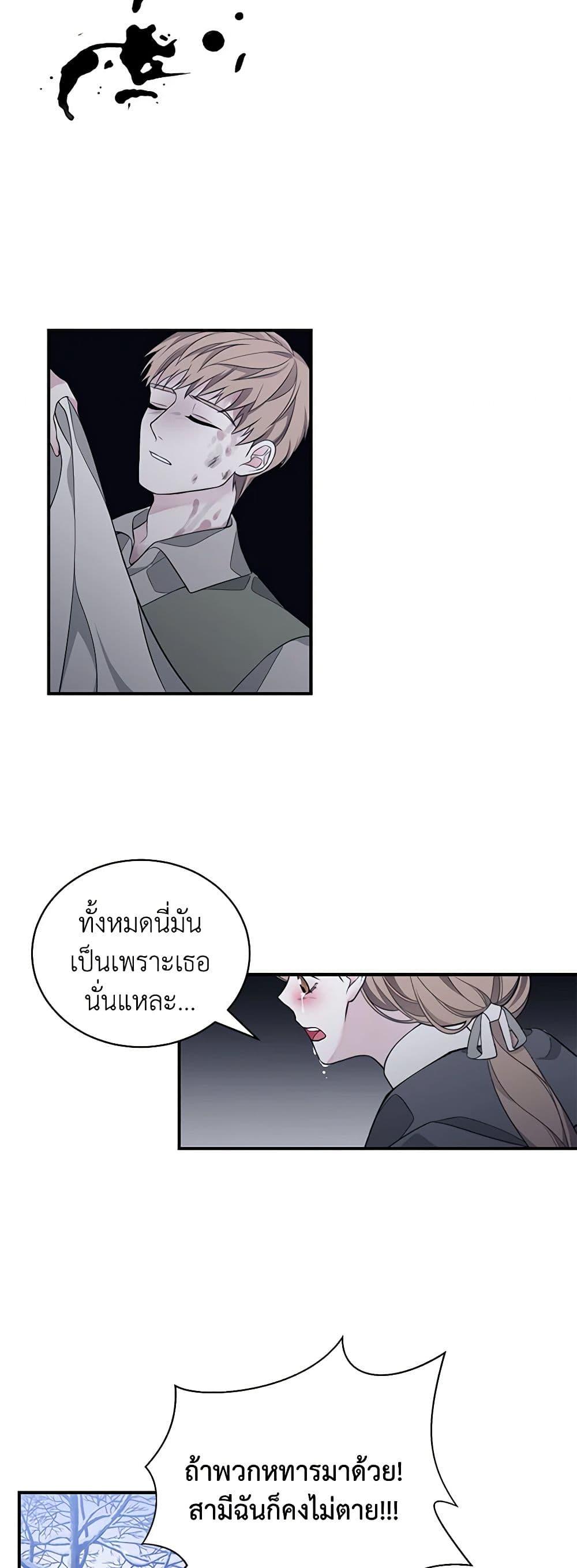 Manga-lc-com อ่านมังงะ อ่านการ์ตูน ออนไลน์ ฟรี I Only Came to Find My Dad ตอนที่ 1 2 3 4 5 6 7 8 9 10 11 12 13 14 ฟรี ไม่มีโฆษณา Manga-lc - อ่าน มังงะ อ่าน การ์ตูน ออนไลน์ อ่านมังงะ ฟรี