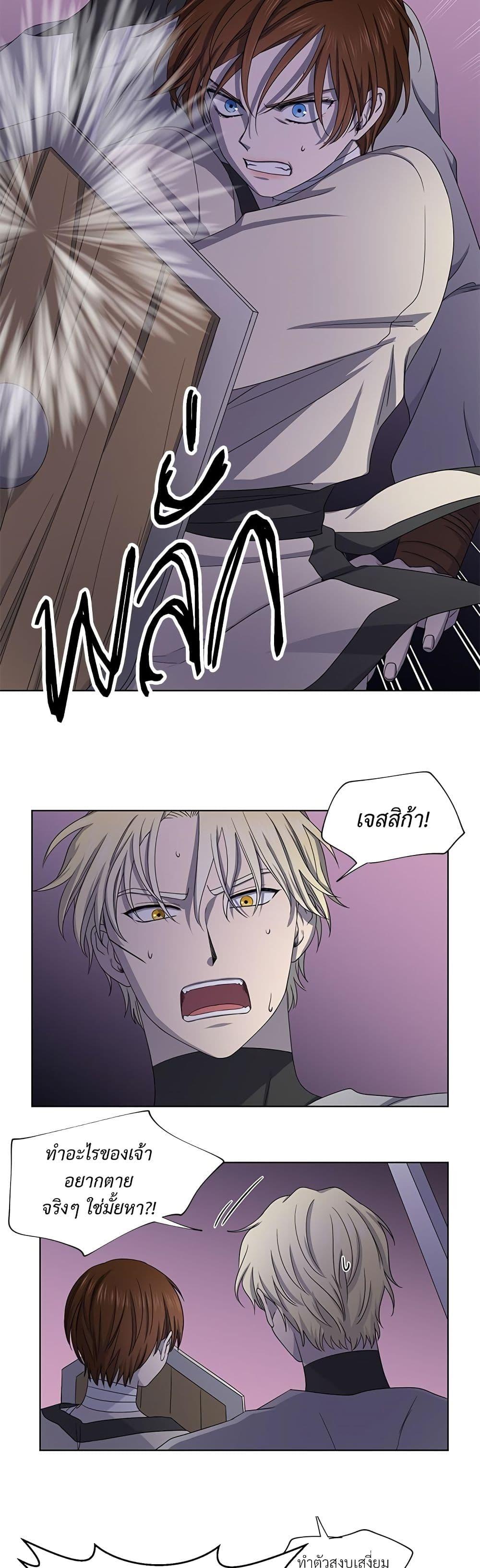 Manga-lc-com อ่านมังงะ อ่านการ์ตูน ออนไลน์ ฟรี Golden Time ตอนที่ 1 2 3 4 5 6 7 8 9 10 11 12 13 14 ฟรี ไม่มีโฆษณา Manga-lc - อ่าน มังงะ อ่าน การ์ตูน ออนไลน์ อ่านมังงะ ฟรี