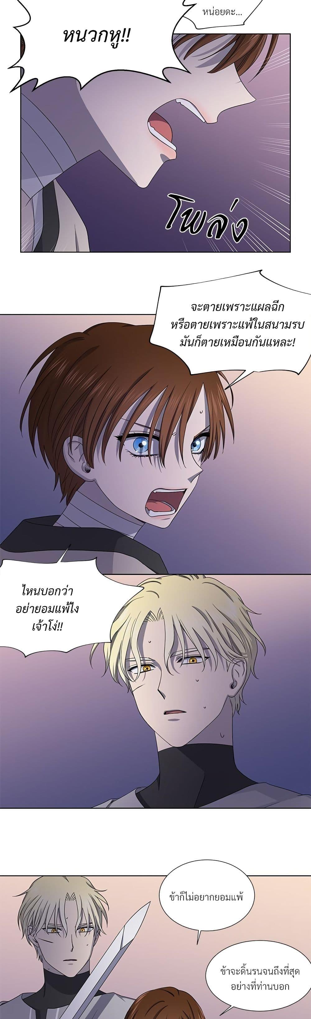 Manga-lc-com อ่านมังงะ อ่านการ์ตูน ออนไลน์ ฟรี Golden Time ตอนที่ 1 2 3 4 5 6 7 8 9 10 11 12 13 14 ฟรี ไม่มีโฆษณา Manga-lc - อ่าน มังงะ อ่าน การ์ตูน ออนไลน์ อ่านมังงะ ฟรี