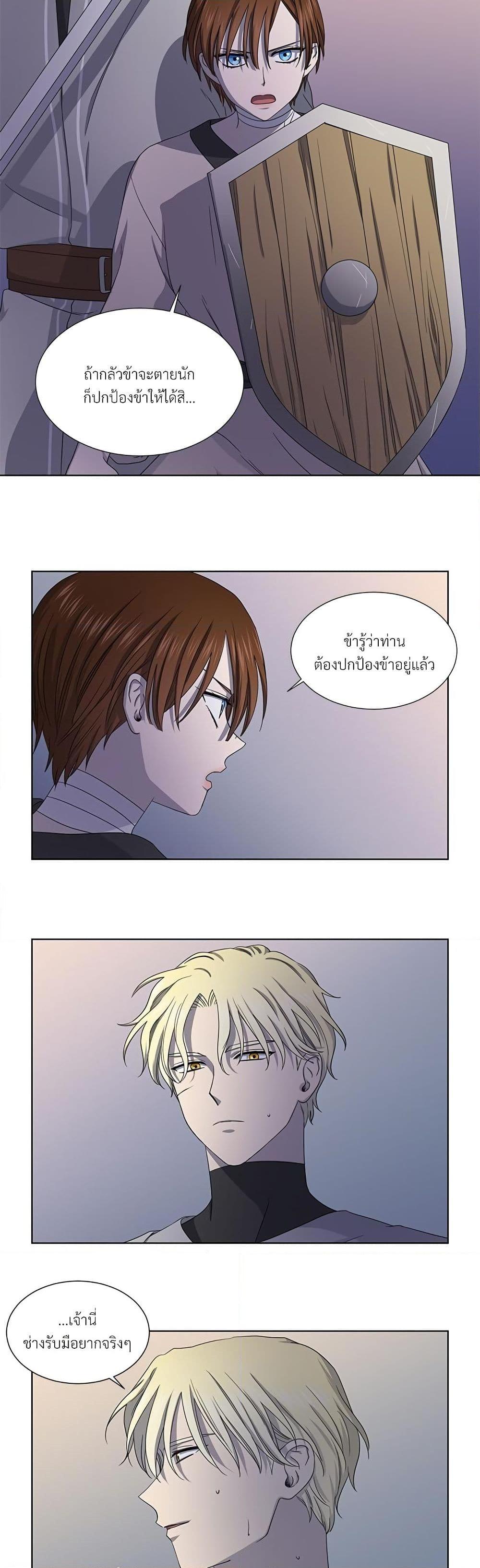 Manga-lc-com อ่านมังงะ อ่านการ์ตูน ออนไลน์ ฟรี Golden Time ตอนที่ 1 2 3 4 5 6 7 8 9 10 11 12 13 14 ฟรี ไม่มีโฆษณา Manga-lc - อ่าน มังงะ อ่าน การ์ตูน ออนไลน์ อ่านมังงะ ฟรี