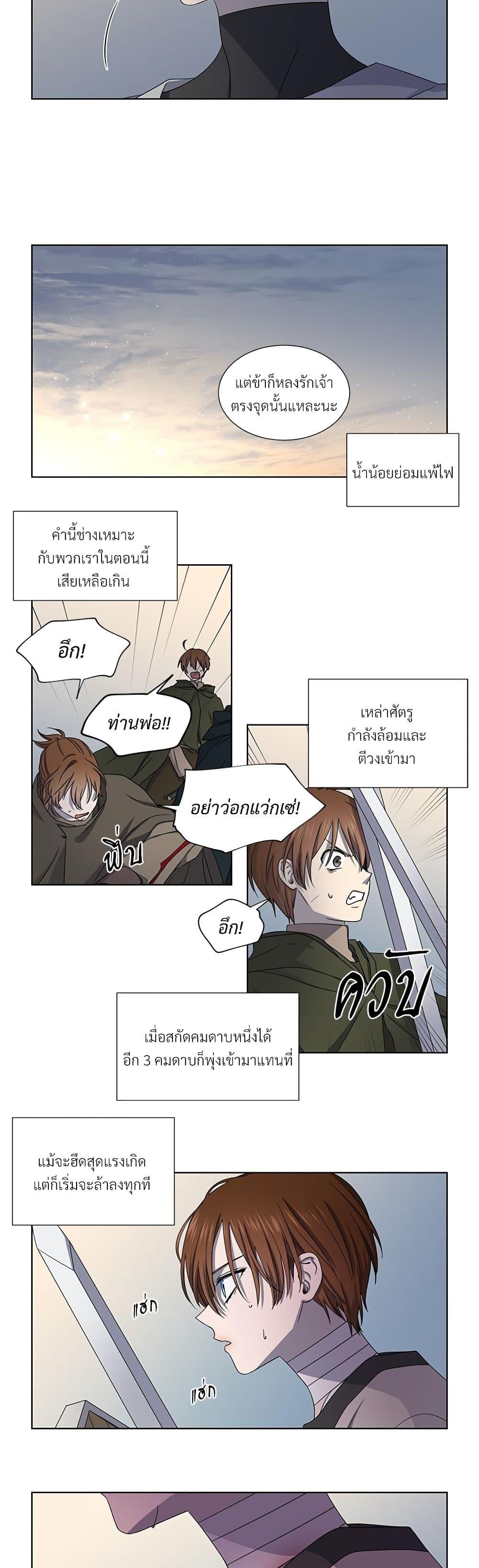 Manga-lc-com อ่านมังงะ อ่านการ์ตูน ออนไลน์ ฟรี Golden Time ตอนที่ 1 2 3 4 5 6 7 8 9 10 11 12 13 14 ฟรี ไม่มีโฆษณา Manga-lc - อ่าน มังงะ อ่าน การ์ตูน ออนไลน์ อ่านมังงะ ฟรี