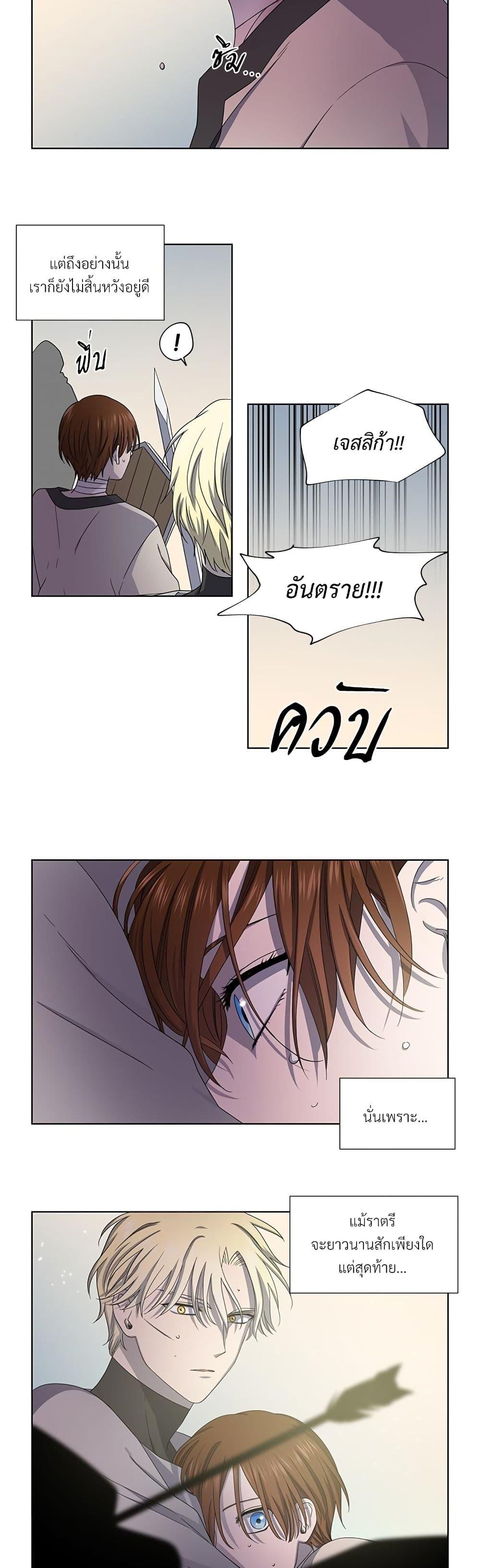 Manga-lc-com อ่านมังงะ อ่านการ์ตูน ออนไลน์ ฟรี Golden Time ตอนที่ 1 2 3 4 5 6 7 8 9 10 11 12 13 14 ฟรี ไม่มีโฆษณา Manga-lc - อ่าน มังงะ อ่าน การ์ตูน ออนไลน์ อ่านมังงะ ฟรี