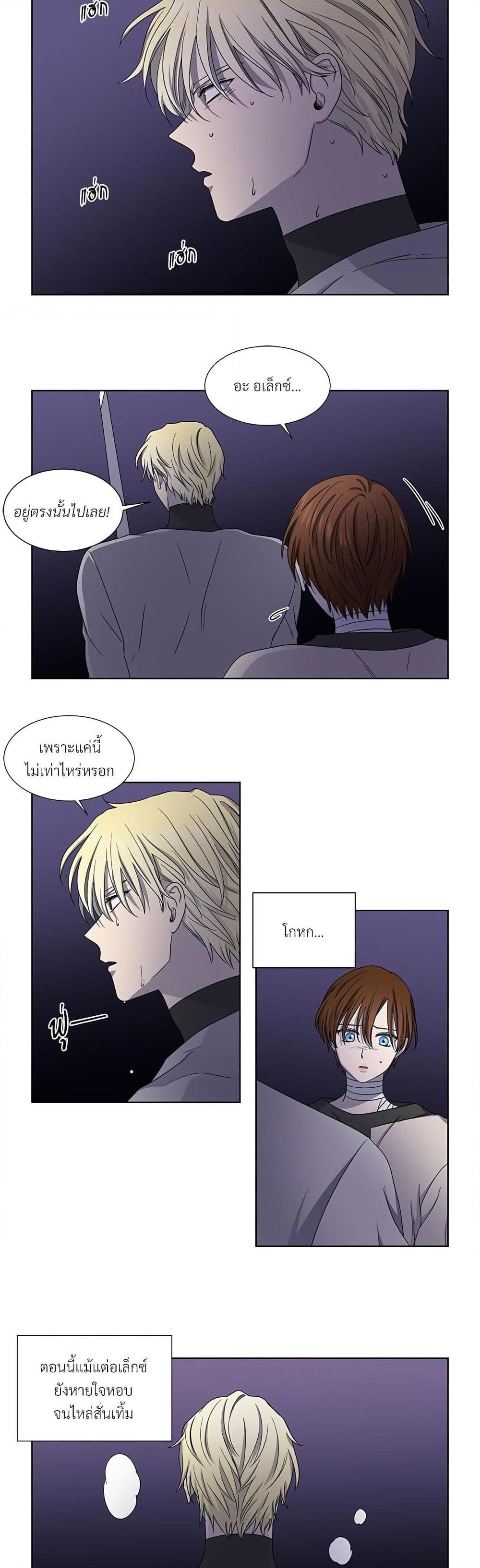 Manga-lc-com อ่านมังงะ อ่านการ์ตูน ออนไลน์ ฟรี Golden Time ตอนที่ 1 2 3 4 5 6 7 8 9 10 11 12 13 14 ฟรี ไม่มีโฆษณา Manga-lc - อ่าน มังงะ อ่าน การ์ตูน ออนไลน์ อ่านมังงะ ฟรี