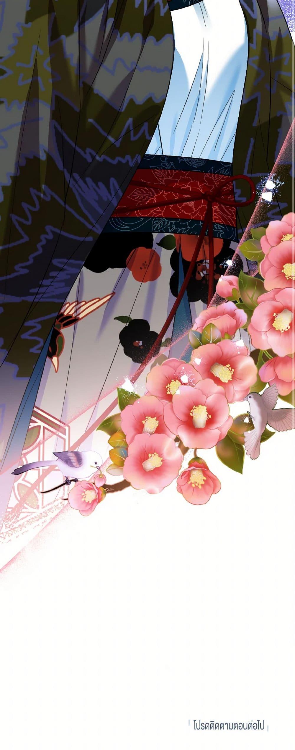 Manga-lc-com อ่านมังงะ อ่านการ์ตูน ออนไลน์ ฟรี Empress’s Flower Garden ตอนที่ 1 2 3 4 5 6 7 8 9 10 11 12 13 14 ฟรี ไม่มีโฆษณา Manga-lc - อ่าน มังงะ อ่าน การ์ตูน ออนไลน์ อ่านมังงะ ฟรี