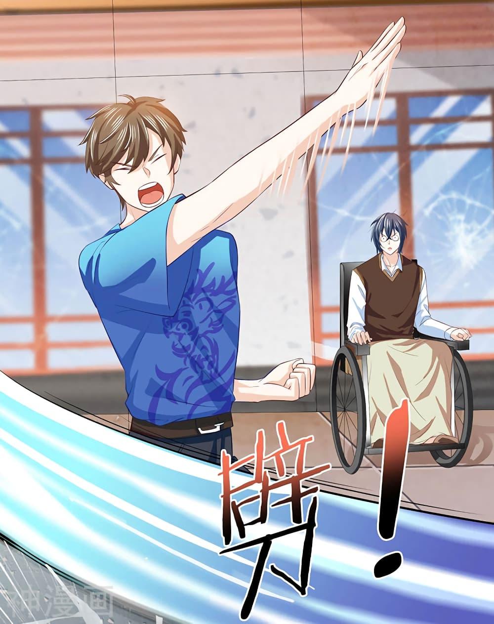 Manga-lc-com อ่านมังงะ อ่านการ์ตูน ออนไลน์ ฟรี Divine Perspective ตอนที่ 1 2 3 4 5 6 7 8 9 10 11 12 13 14 ฟรี ไม่มีโฆษณา Manga-lc - อ่าน มังงะ อ่าน การ์ตูน ออนไลน์ อ่านมังงะ ฟรี