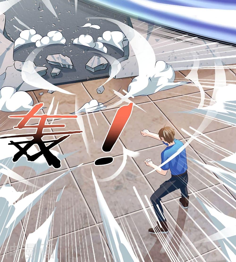 Manga-lc-com อ่านมังงะ อ่านการ์ตูน ออนไลน์ ฟรี Divine Perspective ตอนที่ 1 2 3 4 5 6 7 8 9 10 11 12 13 14 ฟรี ไม่มีโฆษณา Manga-lc - อ่าน มังงะ อ่าน การ์ตูน ออนไลน์ อ่านมังงะ ฟรี