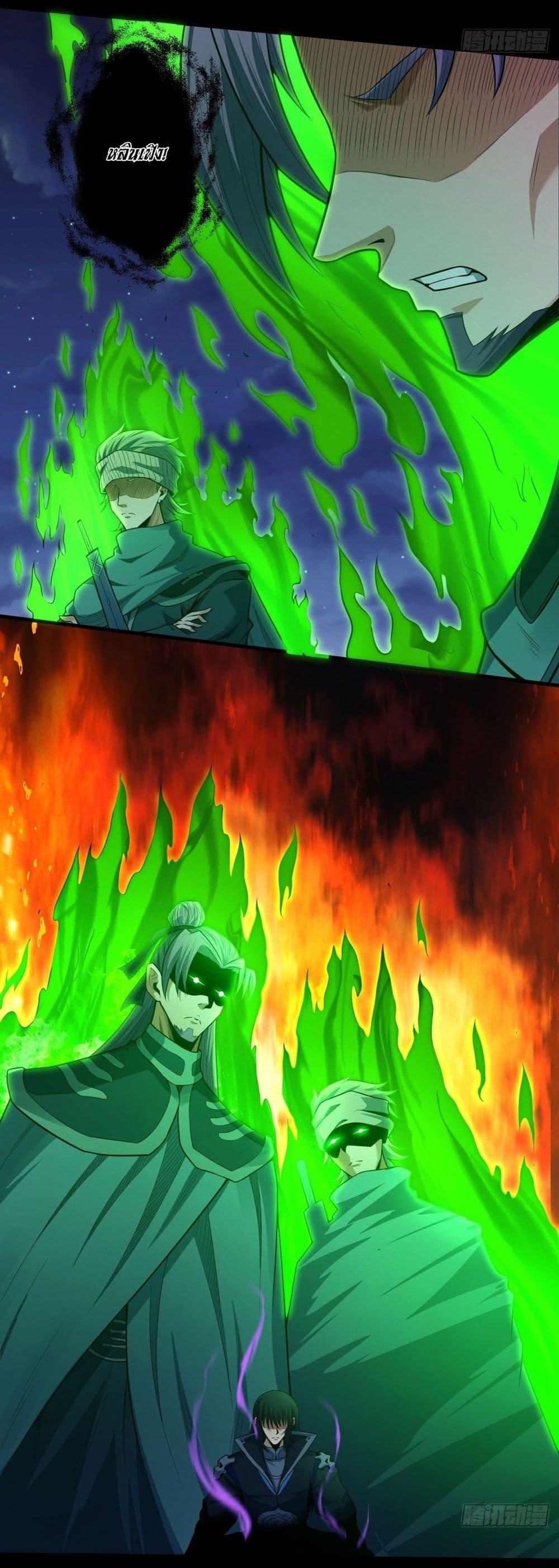 Manga-lc-com อ่านมังงะ อ่านการ์ตูน ออนไลน์ ฟรี God of Martial Arts ตอนที่ 1 2 3 4 5 6 7 8 9 10 11 12 13 14 ฟรี ไม่มีโฆษณา Manga-lc - อ่าน มังงะ อ่าน การ์ตูน ออนไลน์ อ่านมังงะ ฟรี