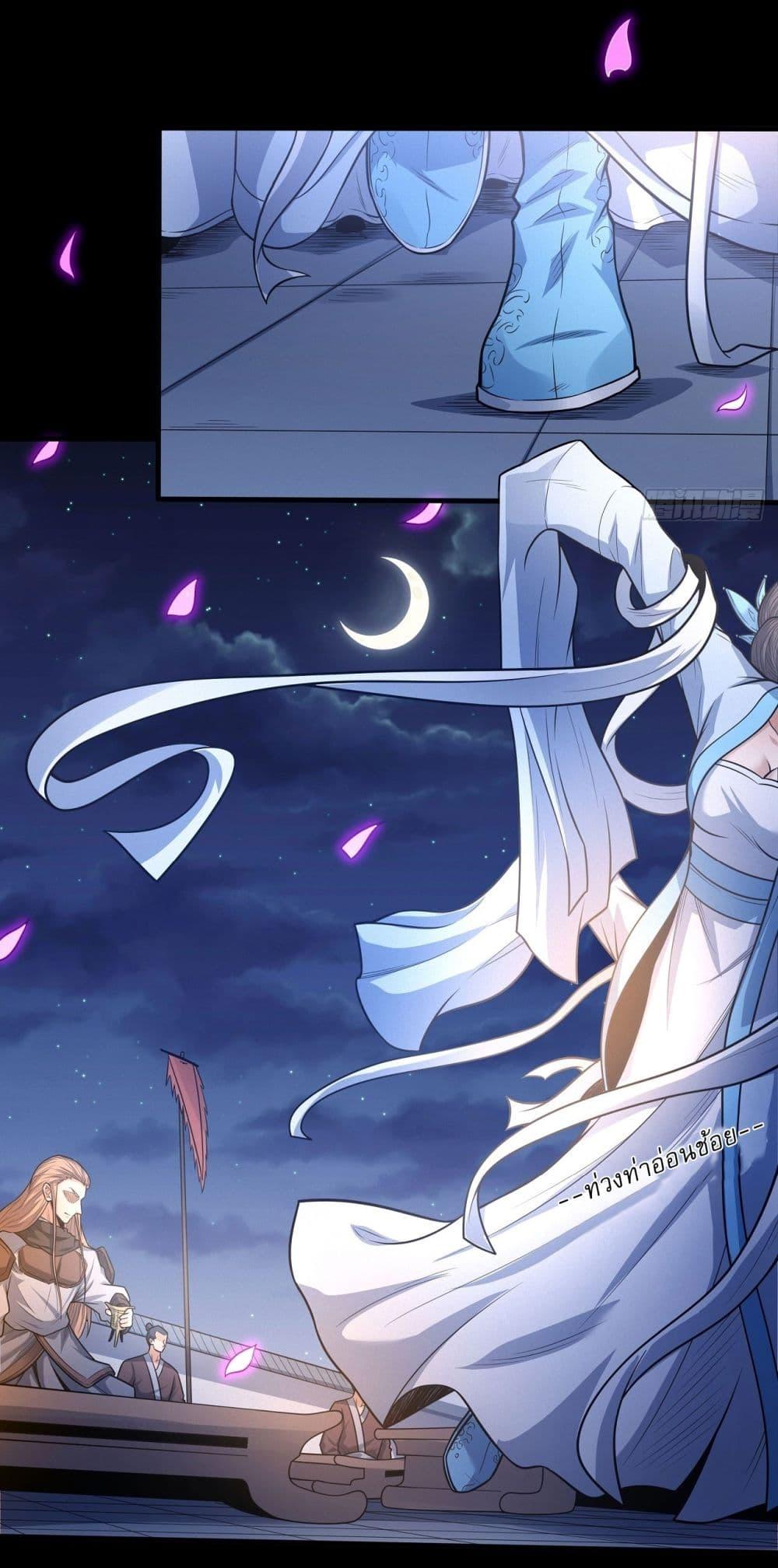 Manga-lc-com อ่านมังงะ อ่านการ์ตูน ออนไลน์ ฟรี God of Martial Arts ตอนที่ 1 2 3 4 5 6 7 8 9 10 11 12 13 14 ฟรี ไม่มีโฆษณา Manga-lc - อ่าน มังงะ อ่าน การ์ตูน ออนไลน์ อ่านมังงะ ฟรี