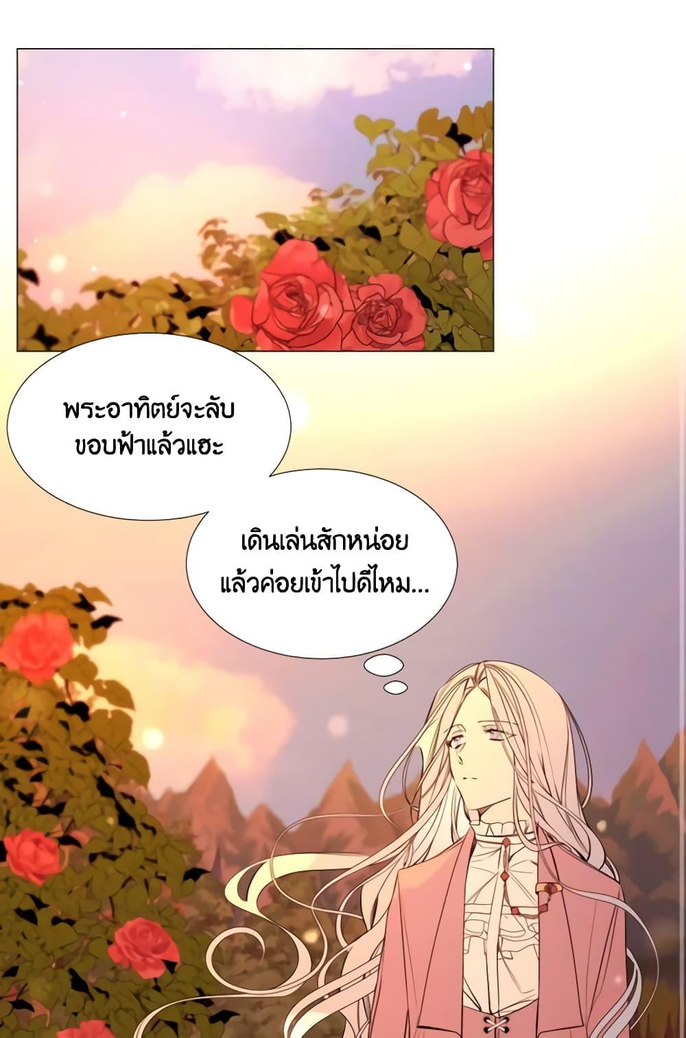 Manga-lc-com อ่านมังงะ อ่านการ์ตูน ออนไลน์ ฟรี The Villainess Needs Her Tyrant ตอนที่ 1 2 3 4 5 6 7 8 9 10 11 12 13 14 ฟรี ไม่มีโฆษณา Manga-lc - อ่าน มังงะ อ่าน การ์ตูน ออนไลน์ อ่านมังงะ ฟรี