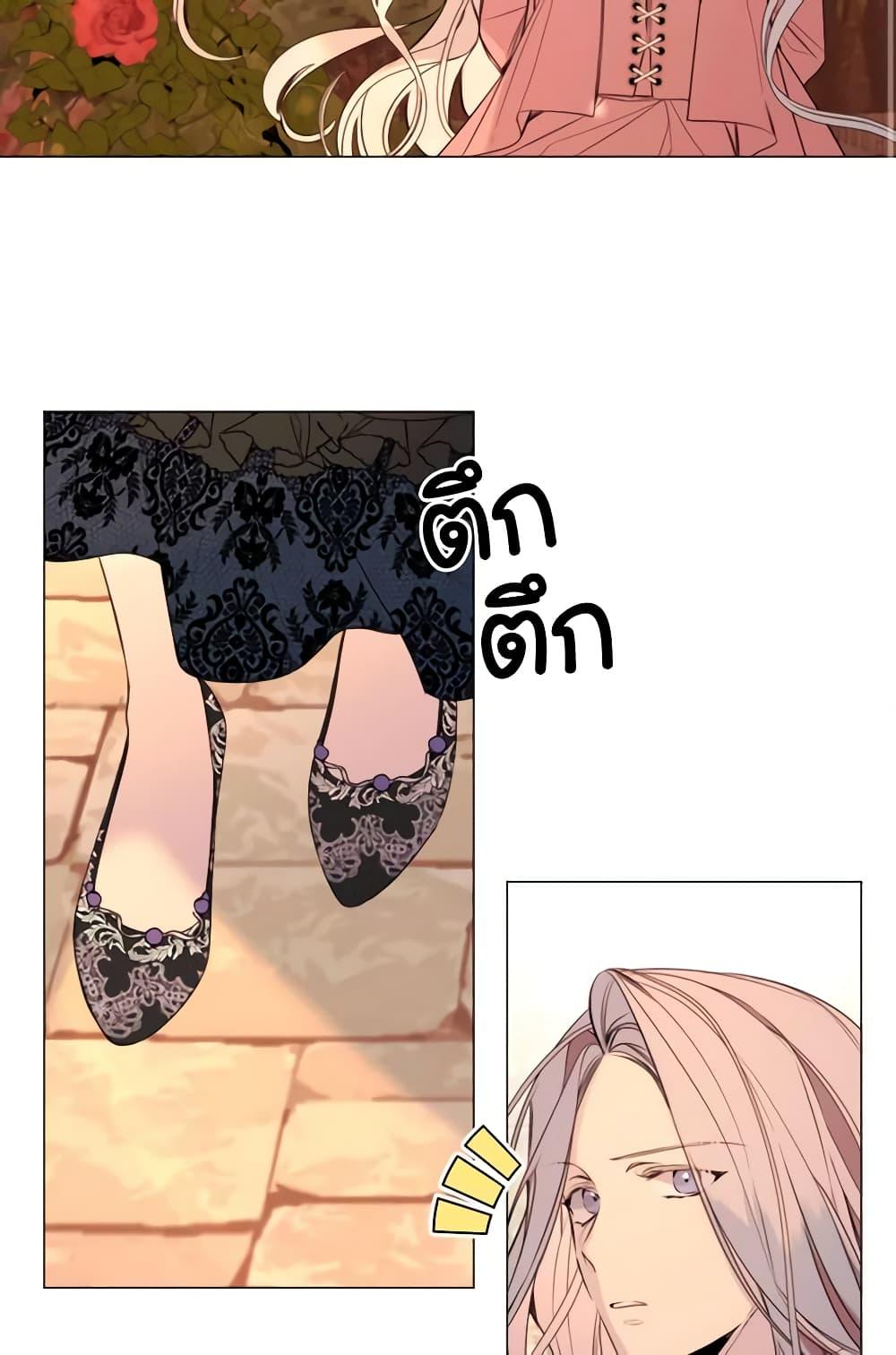 Manga-lc-com อ่านมังงะ อ่านการ์ตูน ออนไลน์ ฟรี The Villainess Needs Her Tyrant ตอนที่ 1 2 3 4 5 6 7 8 9 10 11 12 13 14 ฟรี ไม่มีโฆษณา Manga-lc - อ่าน มังงะ อ่าน การ์ตูน ออนไลน์ อ่านมังงะ ฟรี