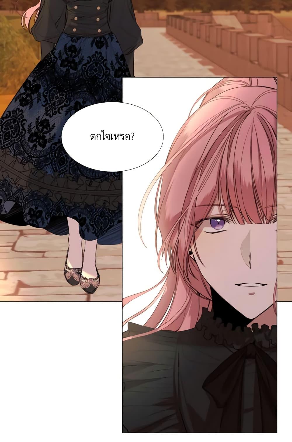 Manga-lc-com อ่านมังงะ อ่านการ์ตูน ออนไลน์ ฟรี The Villainess Needs Her Tyrant ตอนที่ 1 2 3 4 5 6 7 8 9 10 11 12 13 14 ฟรี ไม่มีโฆษณา Manga-lc - อ่าน มังงะ อ่าน การ์ตูน ออนไลน์ อ่านมังงะ ฟรี