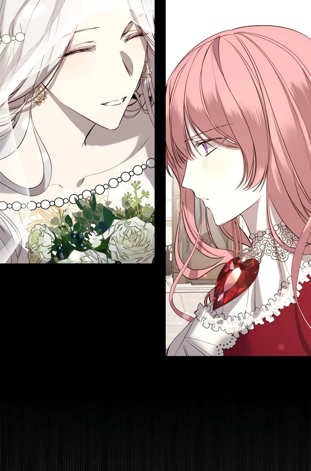 Manga-lc-com อ่านมังงะ อ่านการ์ตูน ออนไลน์ ฟรี The Villainess Needs Her Tyrant ตอนที่ 1 2 3 4 5 6 7 8 9 10 11 12 13 14 ฟรี ไม่มีโฆษณา Manga-lc - อ่าน มังงะ อ่าน การ์ตูน ออนไลน์ อ่านมังงะ ฟรี