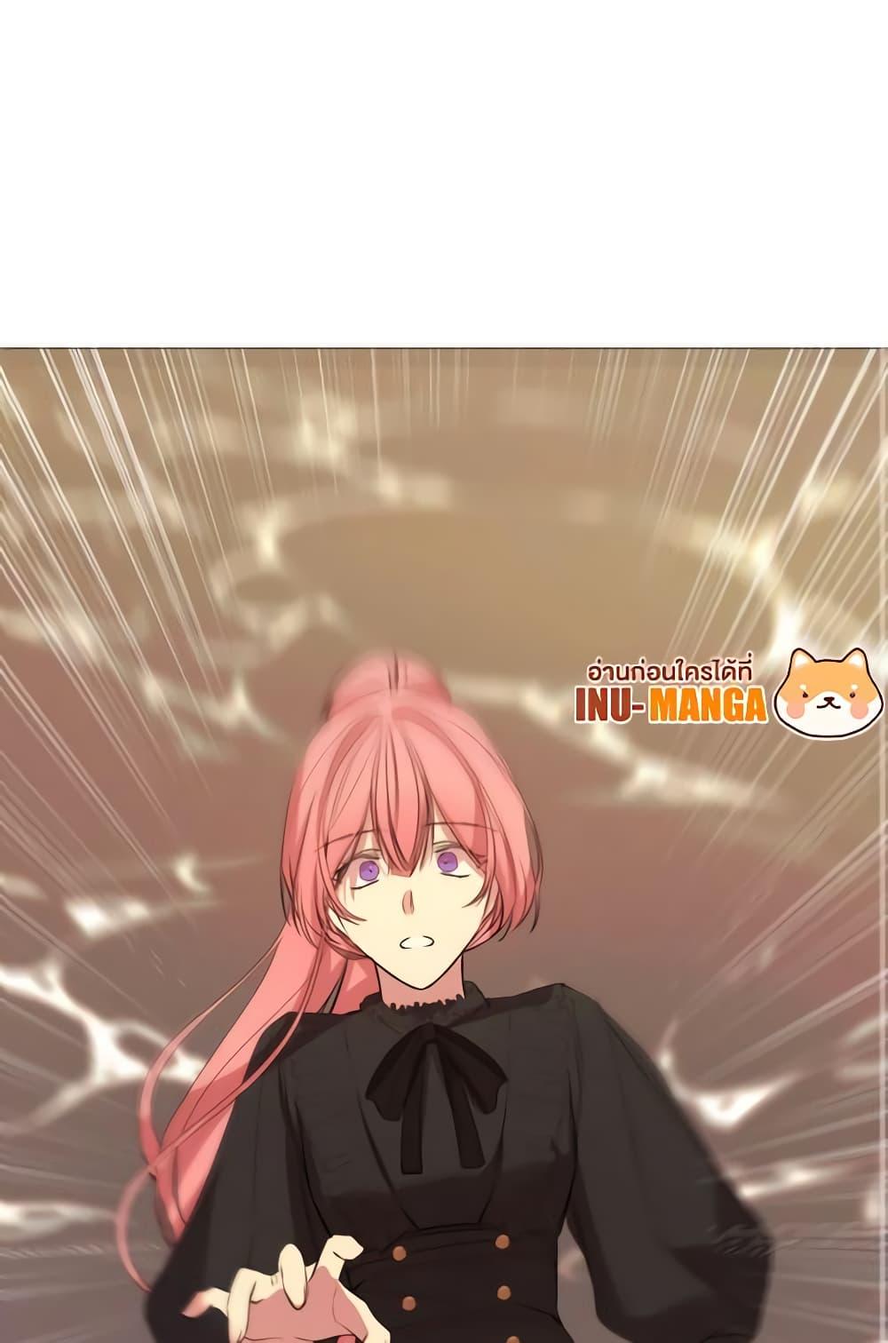 Manga-lc-com อ่านมังงะ อ่านการ์ตูน ออนไลน์ ฟรี The Villainess Needs Her Tyrant ตอนที่ 1 2 3 4 5 6 7 8 9 10 11 12 13 14 ฟรี ไม่มีโฆษณา Manga-lc - อ่าน มังงะ อ่าน การ์ตูน ออนไลน์ อ่านมังงะ ฟรี