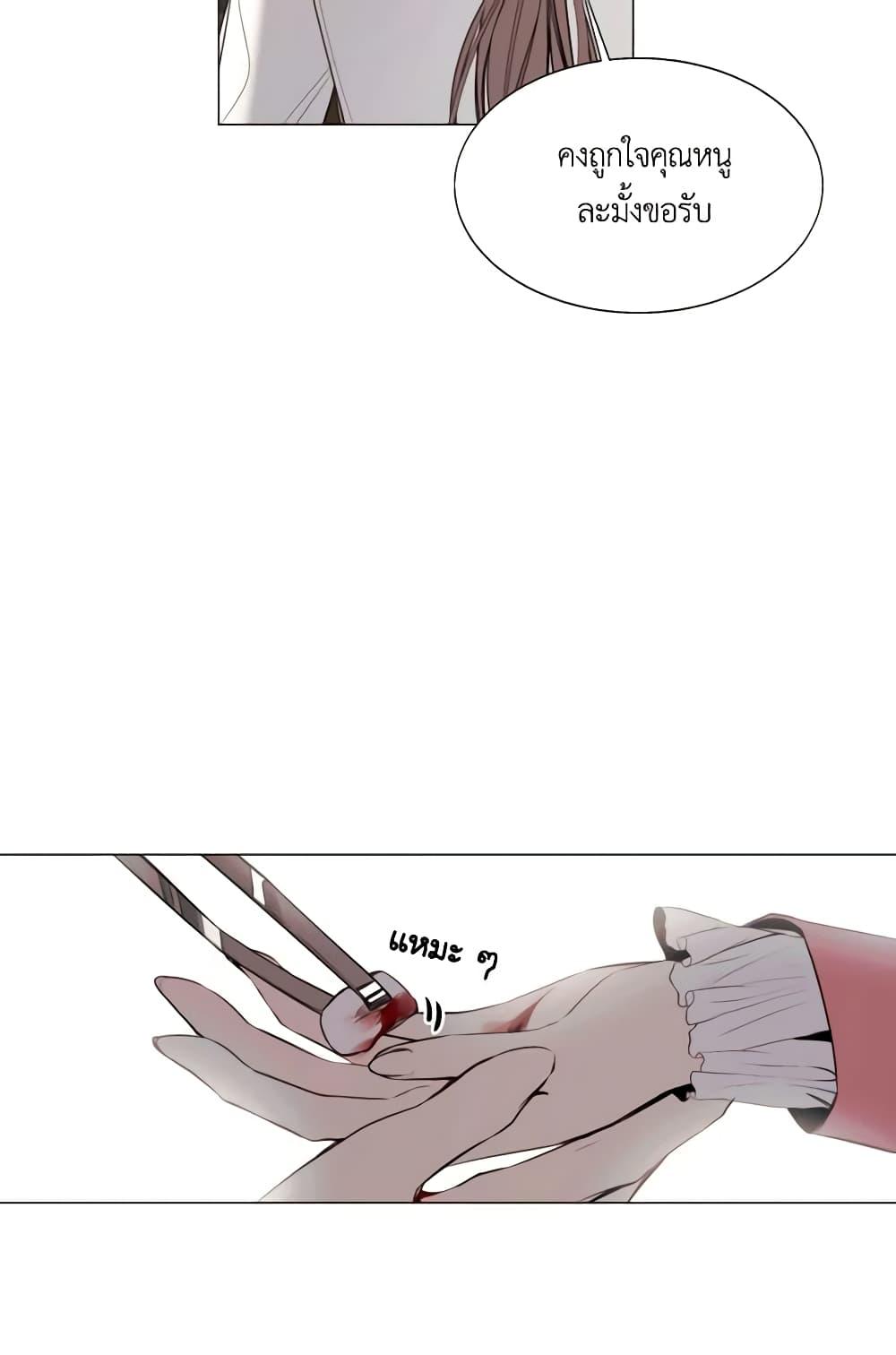 Manga-lc-com อ่านมังงะ อ่านการ์ตูน ออนไลน์ ฟรี The Villainess Needs Her Tyrant ตอนที่ 1 2 3 4 5 6 7 8 9 10 11 12 13 14 ฟรี ไม่มีโฆษณา Manga-lc - อ่าน มังงะ อ่าน การ์ตูน ออนไลน์ อ่านมังงะ ฟรี