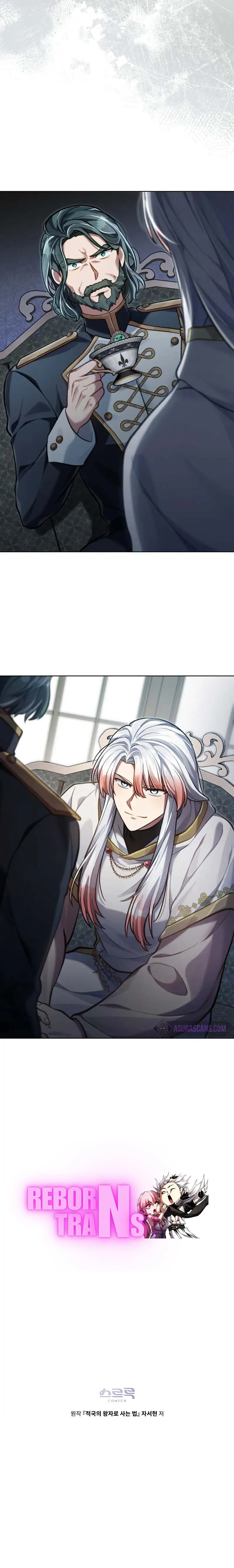 Reborn as the Enemy Prince ตอนที่ ตอนที่ 45 รูปที่ 12