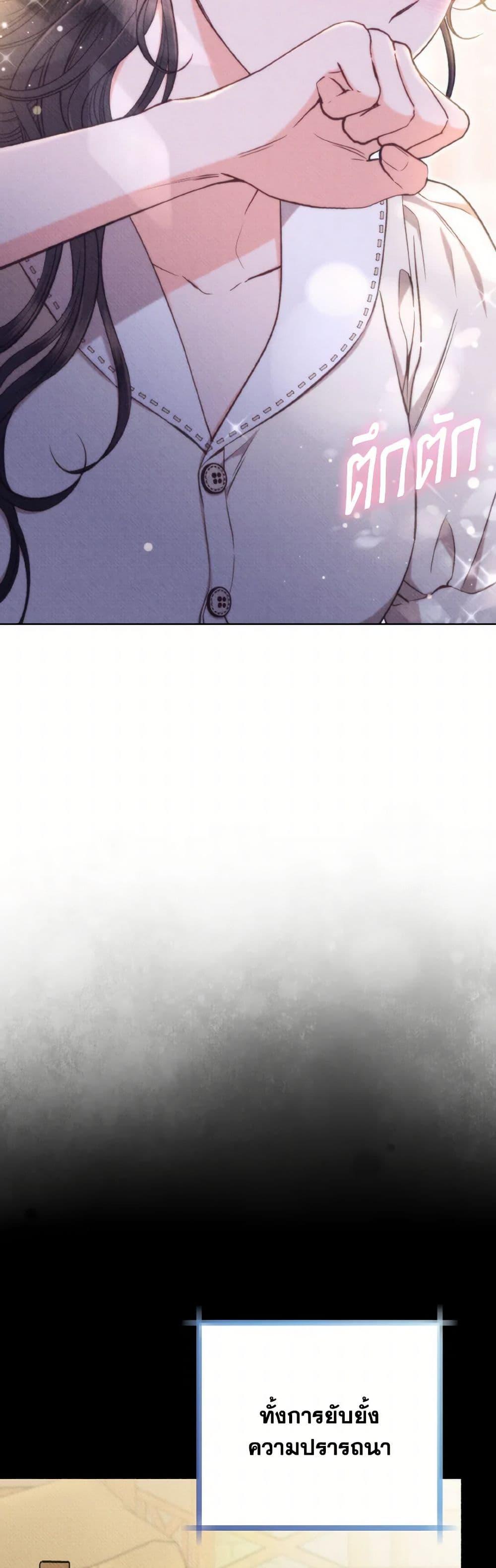 Manga-lc-com อ่านมังงะ อ่านการ์ตูน ออนไลน์ ฟรี Dear My Rude Darling With Multiple Personality ตอนที่ 1 2 3 4 5 6 7 8 9 10 11 12 13 14 ฟรี ไม่มีโฆษณา Manga-lc - อ่าน มังงะ อ่าน การ์ตูน ออนไลน์ อ่านมังงะ ฟรี