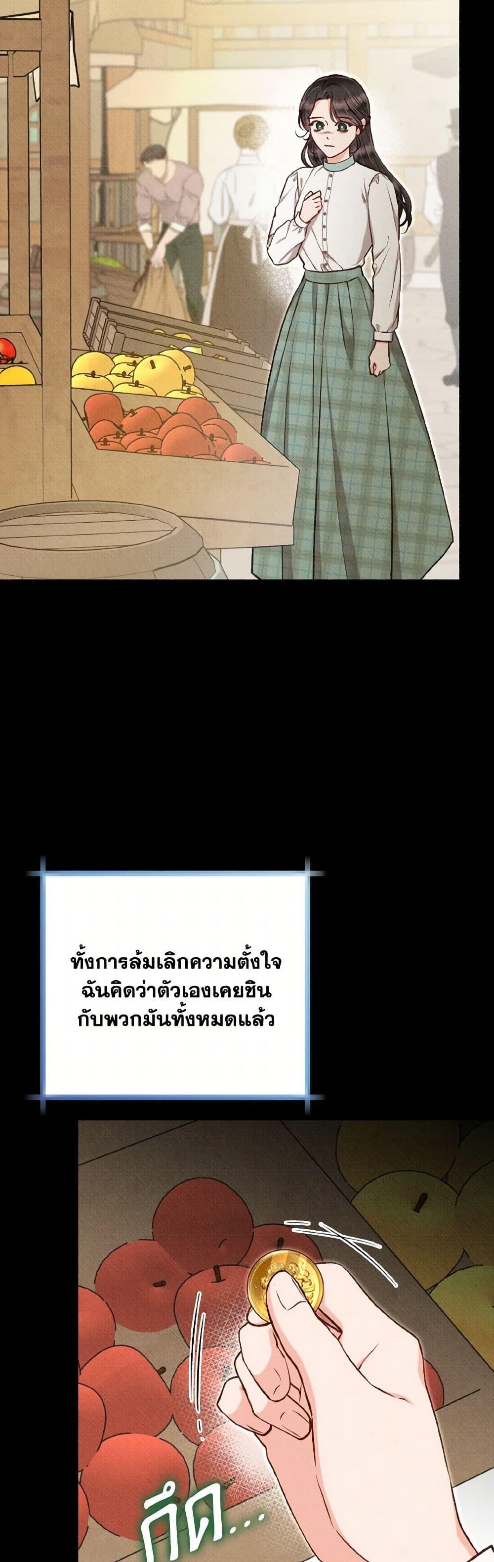 Manga-lc-com อ่านมังงะ อ่านการ์ตูน ออนไลน์ ฟรี Dear My Rude Darling With Multiple Personality ตอนที่ 1 2 3 4 5 6 7 8 9 10 11 12 13 14 ฟรี ไม่มีโฆษณา Manga-lc - อ่าน มังงะ อ่าน การ์ตูน ออนไลน์ อ่านมังงะ ฟรี