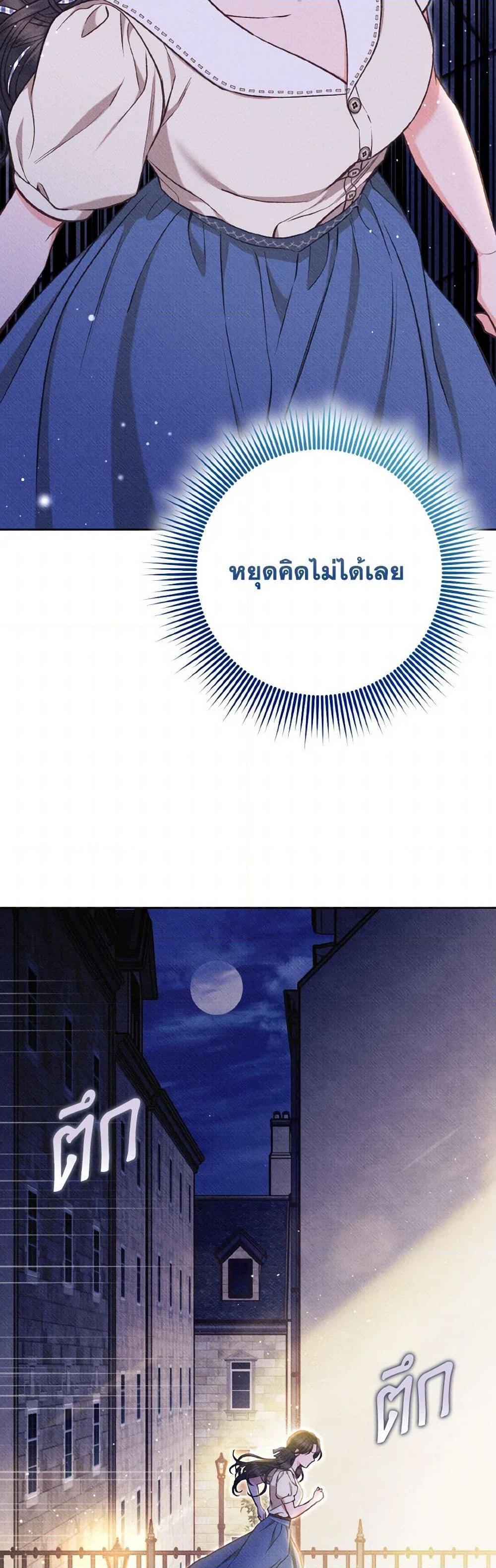 Manga-lc-com อ่านมังงะ อ่านการ์ตูน ออนไลน์ ฟรี Dear My Rude Darling With Multiple Personality ตอนที่ 1 2 3 4 5 6 7 8 9 10 11 12 13 14 ฟรี ไม่มีโฆษณา Manga-lc - อ่าน มังงะ อ่าน การ์ตูน ออนไลน์ อ่านมังงะ ฟรี