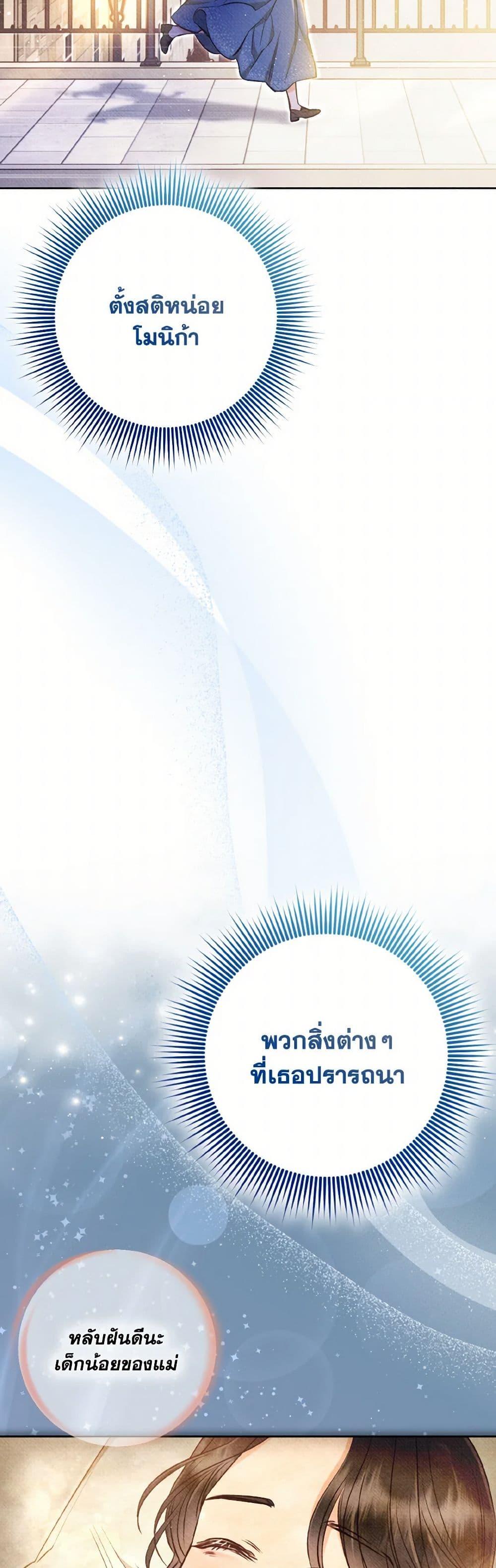 Manga-lc-com อ่านมังงะ อ่านการ์ตูน ออนไลน์ ฟรี Dear My Rude Darling With Multiple Personality ตอนที่ 1 2 3 4 5 6 7 8 9 10 11 12 13 14 ฟรี ไม่มีโฆษณา Manga-lc - อ่าน มังงะ อ่าน การ์ตูน ออนไลน์ อ่านมังงะ ฟรี