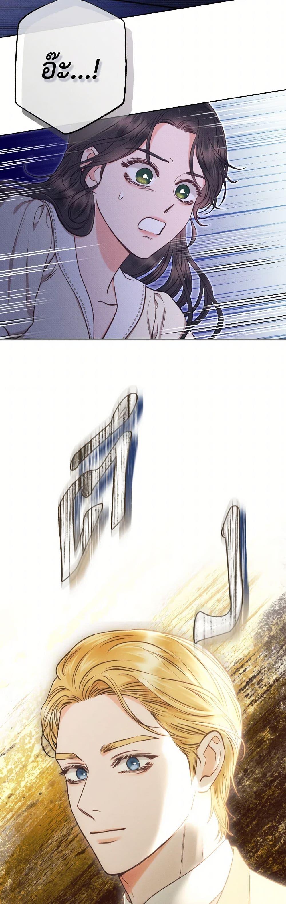 Manga-lc-com อ่านมังงะ อ่านการ์ตูน ออนไลน์ ฟรี Dear My Rude Darling With Multiple Personality ตอนที่ 1 2 3 4 5 6 7 8 9 10 11 12 13 14 ฟรี ไม่มีโฆษณา Manga-lc - อ่าน มังงะ อ่าน การ์ตูน ออนไลน์ อ่านมังงะ ฟรี