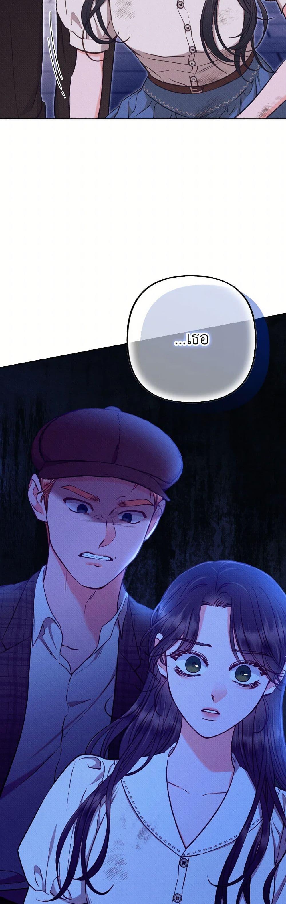 Manga-lc-com อ่านมังงะ อ่านการ์ตูน ออนไลน์ ฟรี Dear My Rude Darling With Multiple Personality ตอนที่ 1 2 3 4 5 6 7 8 9 10 11 12 13 14 ฟรี ไม่มีโฆษณา Manga-lc - อ่าน มังงะ อ่าน การ์ตูน ออนไลน์ อ่านมังงะ ฟรี