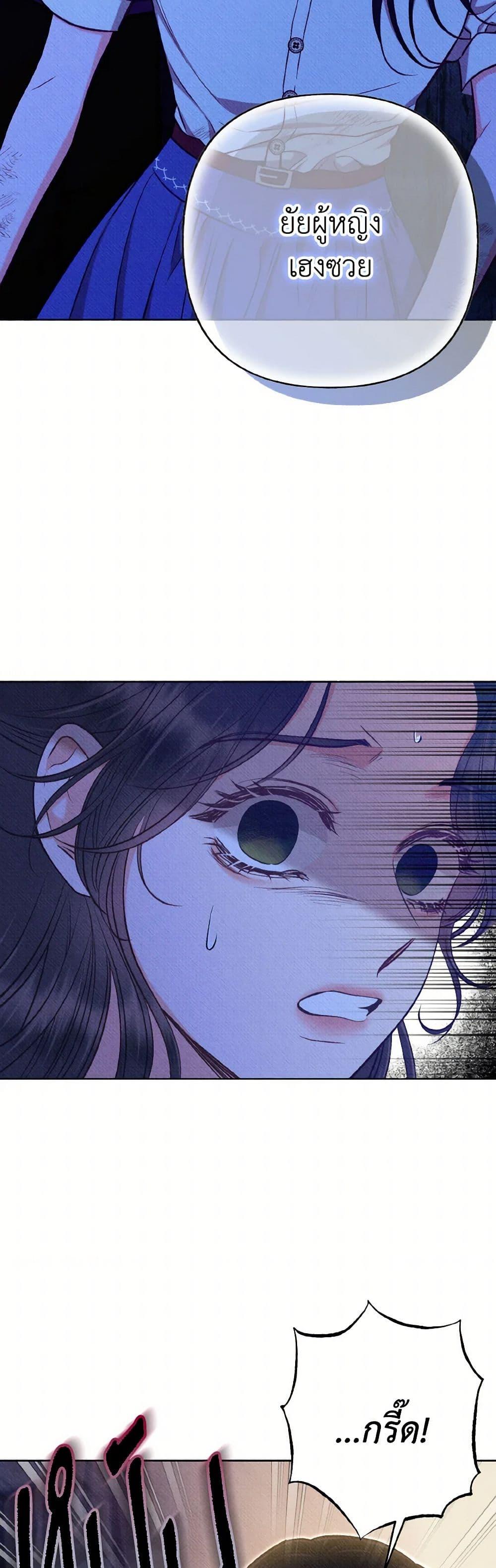 Manga-lc-com อ่านมังงะ อ่านการ์ตูน ออนไลน์ ฟรี Dear My Rude Darling With Multiple Personality ตอนที่ 1 2 3 4 5 6 7 8 9 10 11 12 13 14 ฟรี ไม่มีโฆษณา Manga-lc - อ่าน มังงะ อ่าน การ์ตูน ออนไลน์ อ่านมังงะ ฟรี