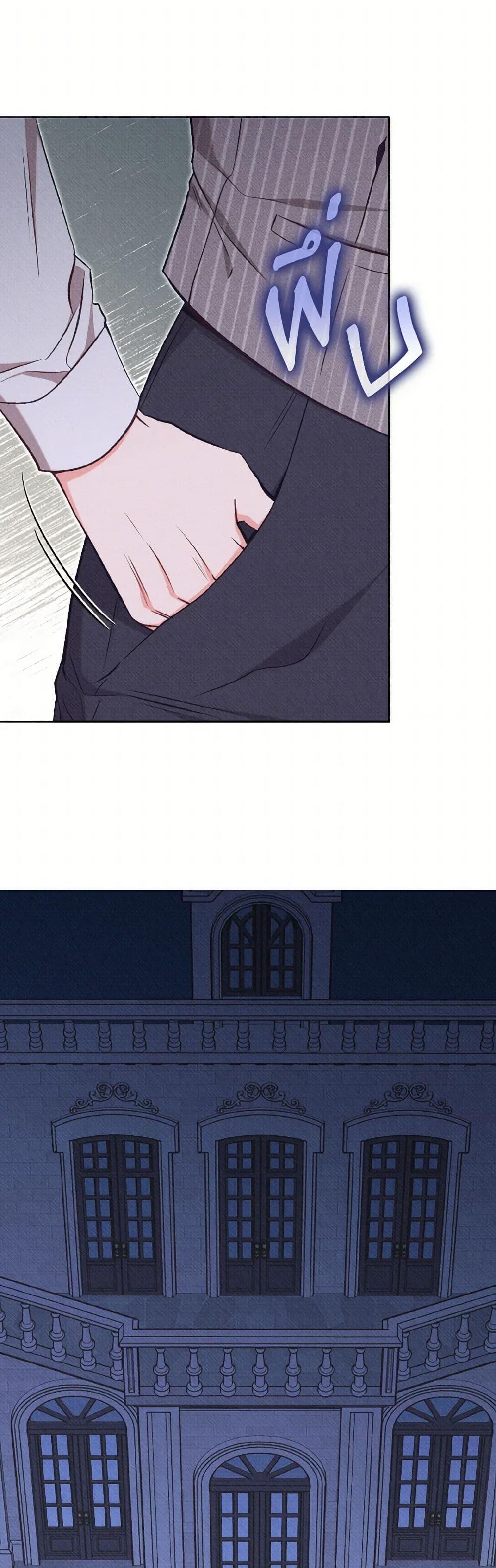 Manga-lc-com อ่านมังงะ อ่านการ์ตูน ออนไลน์ ฟรี Dear My Rude Darling With Multiple Personality ตอนที่ 1 2 3 4 5 6 7 8 9 10 11 12 13 14 ฟรี ไม่มีโฆษณา Manga-lc - อ่าน มังงะ อ่าน การ์ตูน ออนไลน์ อ่านมังงะ ฟรี