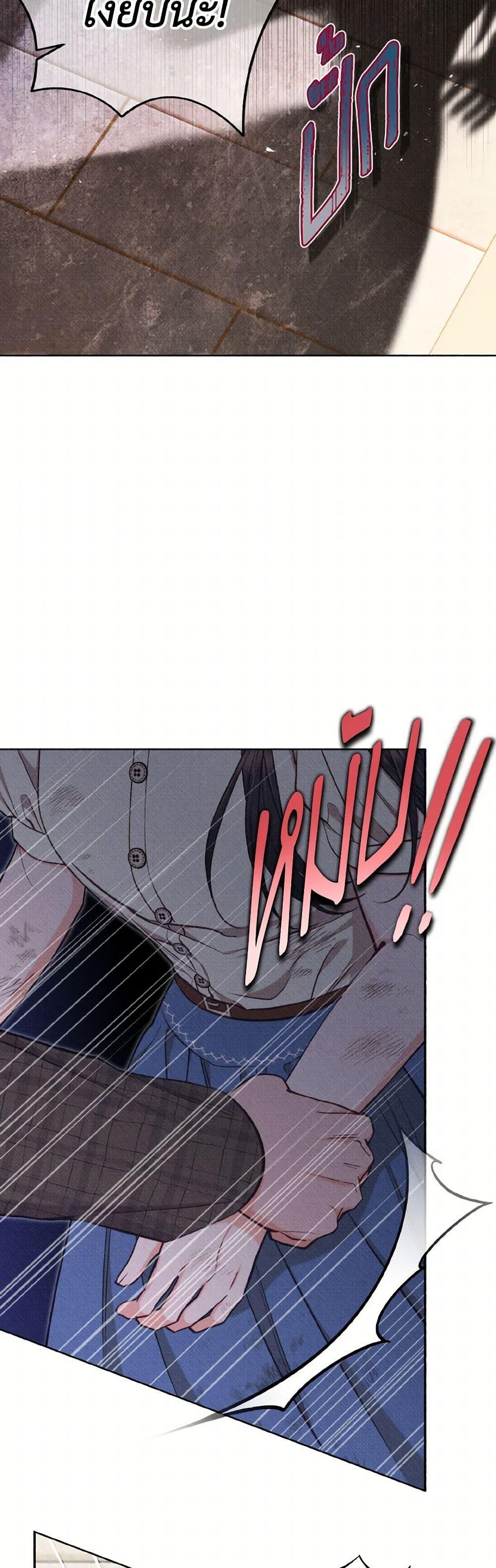 Manga-lc-com อ่านมังงะ อ่านการ์ตูน ออนไลน์ ฟรี Dear My Rude Darling With Multiple Personality ตอนที่ 1 2 3 4 5 6 7 8 9 10 11 12 13 14 ฟรี ไม่มีโฆษณา Manga-lc - อ่าน มังงะ อ่าน การ์ตูน ออนไลน์ อ่านมังงะ ฟรี