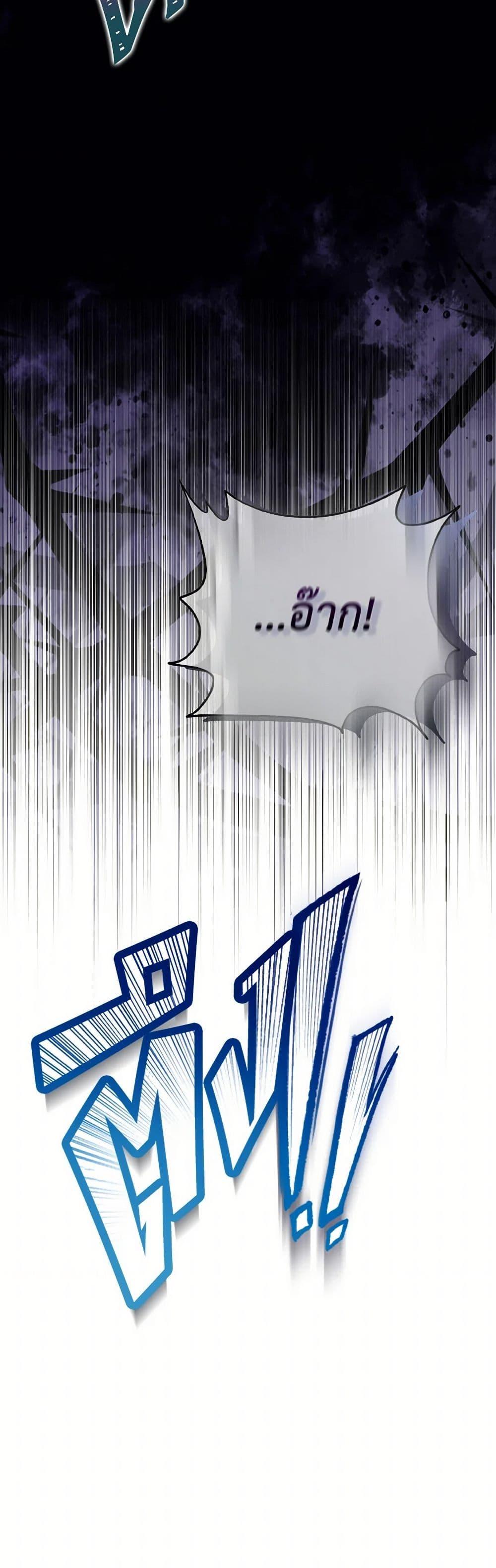 Manga-lc-com อ่านมังงะ อ่านการ์ตูน ออนไลน์ ฟรี Dear My Rude Darling With Multiple Personality ตอนที่ 1 2 3 4 5 6 7 8 9 10 11 12 13 14 ฟรี ไม่มีโฆษณา Manga-lc - อ่าน มังงะ อ่าน การ์ตูน ออนไลน์ อ่านมังงะ ฟรี