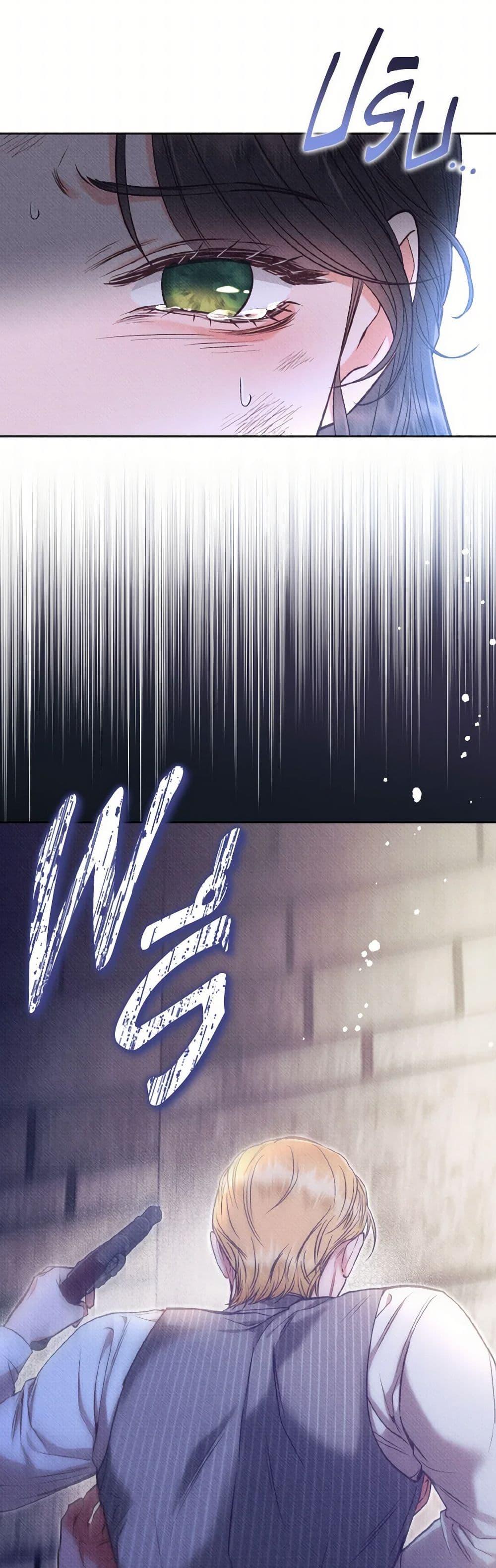 Manga-lc-com อ่านมังงะ อ่านการ์ตูน ออนไลน์ ฟรี Dear My Rude Darling With Multiple Personality ตอนที่ 1 2 3 4 5 6 7 8 9 10 11 12 13 14 ฟรี ไม่มีโฆษณา Manga-lc - อ่าน มังงะ อ่าน การ์ตูน ออนไลน์ อ่านมังงะ ฟรี