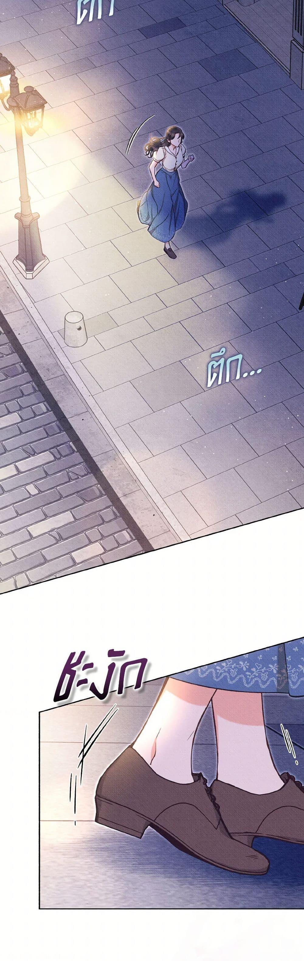 Manga-lc-com อ่านมังงะ อ่านการ์ตูน ออนไลน์ ฟรี Dear My Rude Darling With Multiple Personality ตอนที่ 1 2 3 4 5 6 7 8 9 10 11 12 13 14 ฟรี ไม่มีโฆษณา Manga-lc - อ่าน มังงะ อ่าน การ์ตูน ออนไลน์ อ่านมังงะ ฟรี