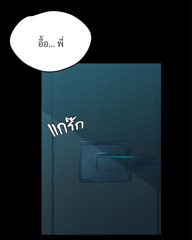 Doujin-Lc- อ่าน โดจิน มังฮวา เกาหลี ญี่ปุ่น จีน แปลไทย sweet home ตอนที่ 1 2 3 4 5 6 7 8 9 10 11 12 13 14 ฟรี ไม่มีโฆษณา อ่าน โดจิน Manhwa เกาหลี ญี่ปุ่น จีน เรามีครบ คัดมาให้เน้นๆ โดจิน 18+ รับประกันความฟินโดย  Doujin Lc
