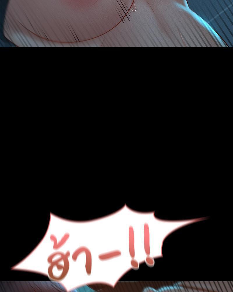 Doujin-Lc- อ่าน โดจิน มังฮวา เกาหลี ญี่ปุ่น จีน แปลไทย sweet home ตอนที่ 1 2 3 4 5 6 7 8 9 10 11 12 13 14 ฟรี ไม่มีโฆษณา อ่าน โดจิน Manhwa เกาหลี ญี่ปุ่น จีน เรามีครบ คัดมาให้เน้นๆ โดจิน 18+ รับประกันความฟินโดย  Doujin Lc