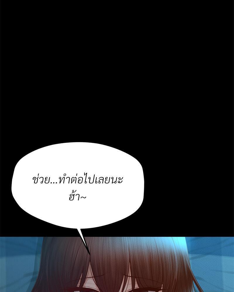 Doujin-Lc- อ่าน โดจิน มังฮวา เกาหลี ญี่ปุ่น จีน แปลไทย sweet home ตอนที่ 1 2 3 4 5 6 7 8 9 10 11 12 13 14 ฟรี ไม่มีโฆษณา อ่าน โดจิน Manhwa เกาหลี ญี่ปุ่น จีน เรามีครบ คัดมาให้เน้นๆ โดจิน 18+ รับประกันความฟินโดย  Doujin Lc